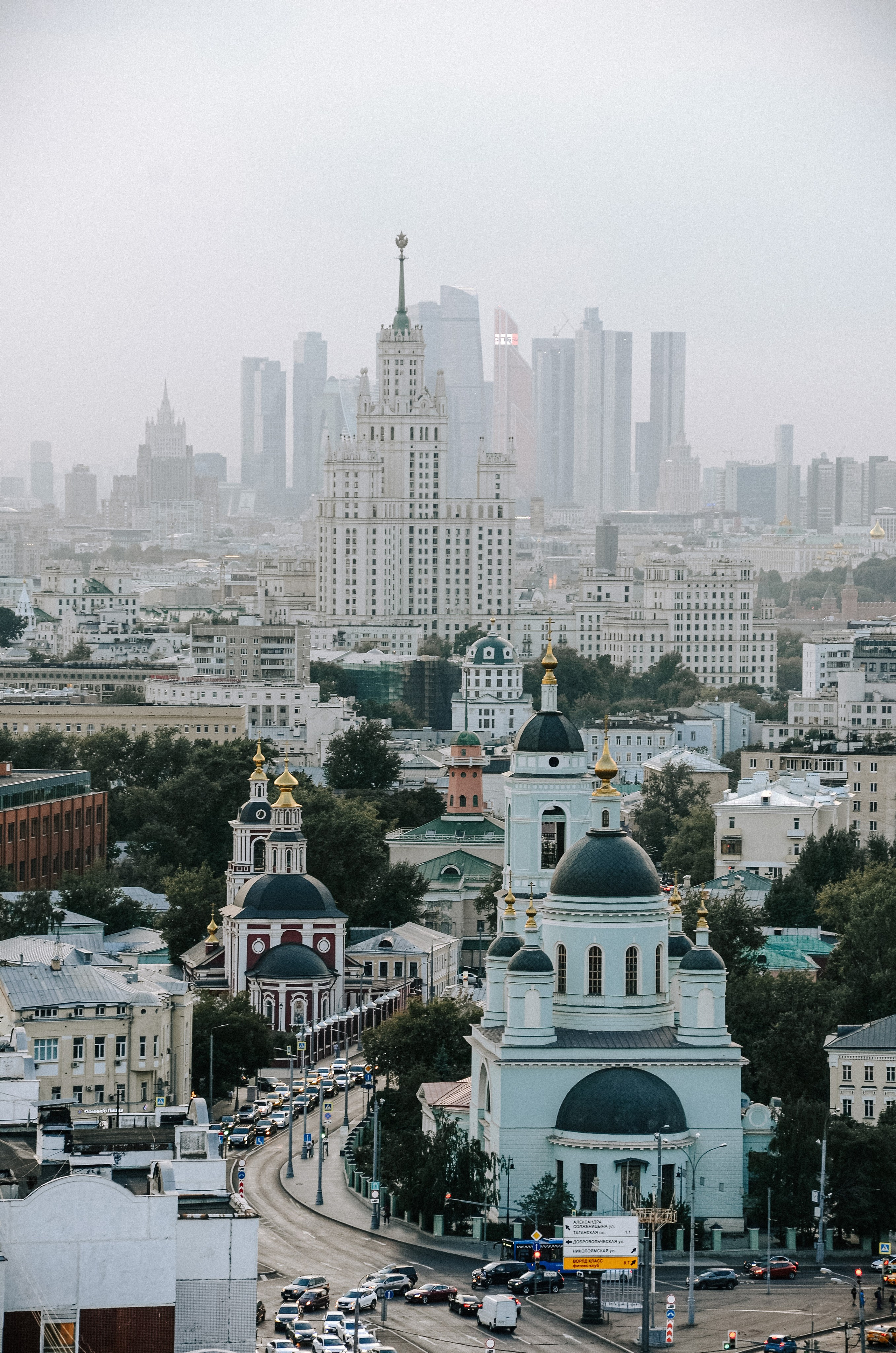 World. Фотограф в Санкт-Петербурге