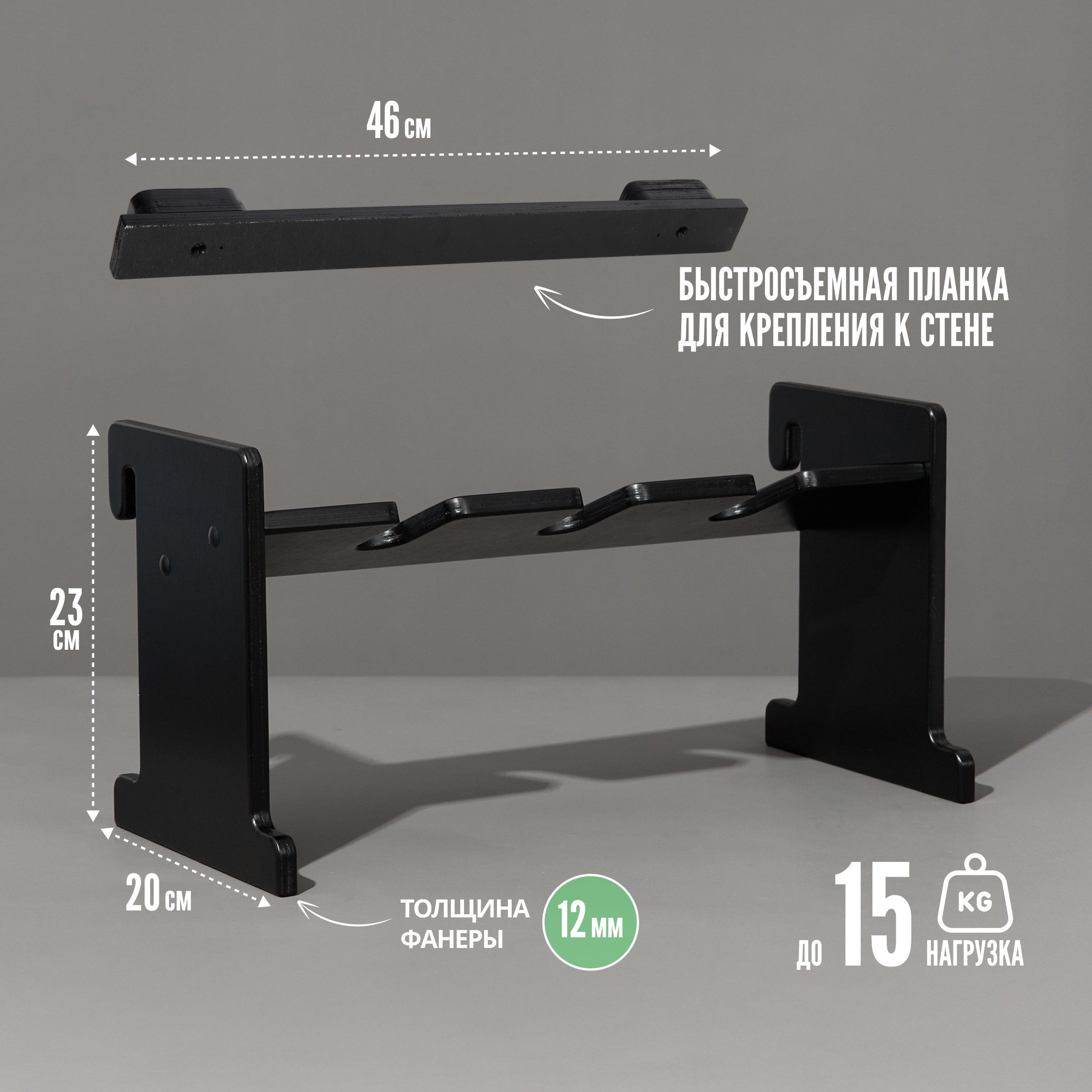 Фотосъемка мебели. Предметная съемка мебели для каталога. Предметная съемка. Предметный фотограф Орехово-Зуево