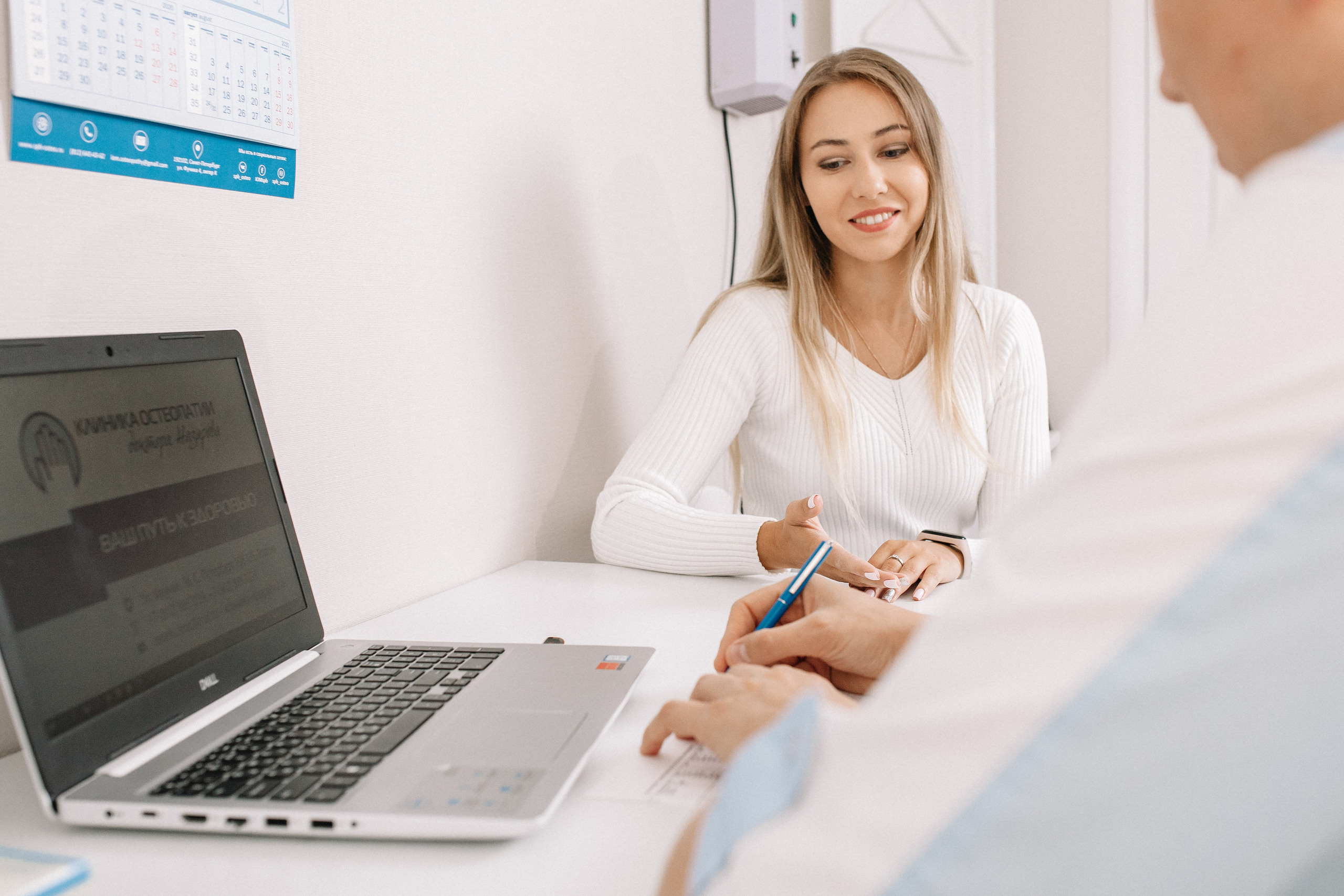 Съёмка для клиники остеопатии. Семейный и свадебный фотограф в Майкопе Михаил Мартиросян