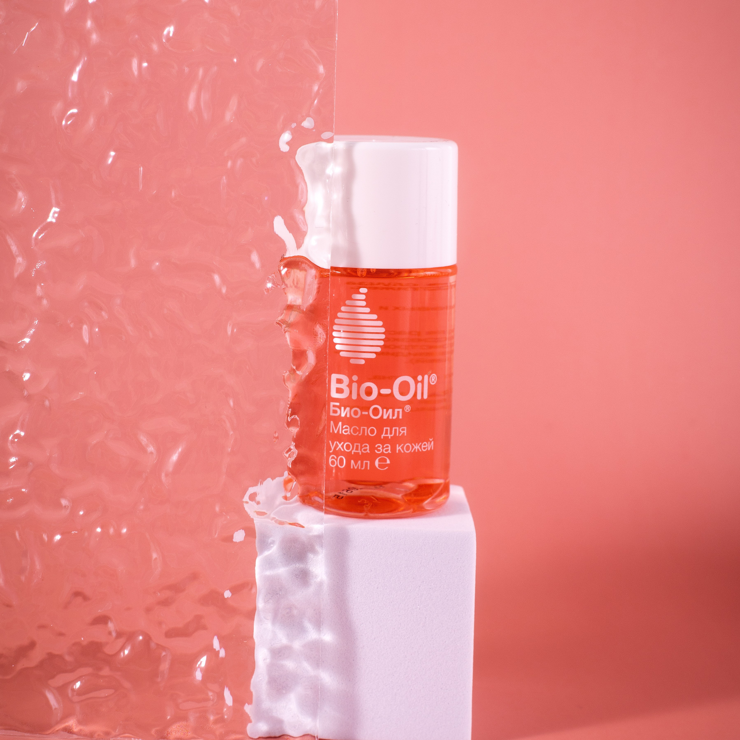 Масло для ухода за кожей. Фотограф в Москве и Московской области Ольга Дробышева