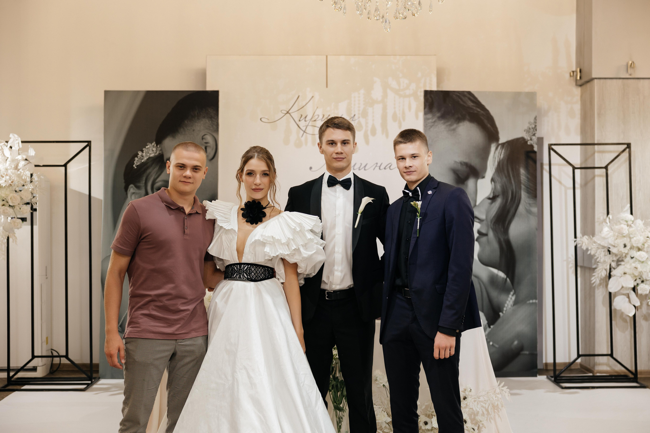 Свадебная история Кирилла и Алины. Свадебный и семейный фотограф Рассказова Виктория