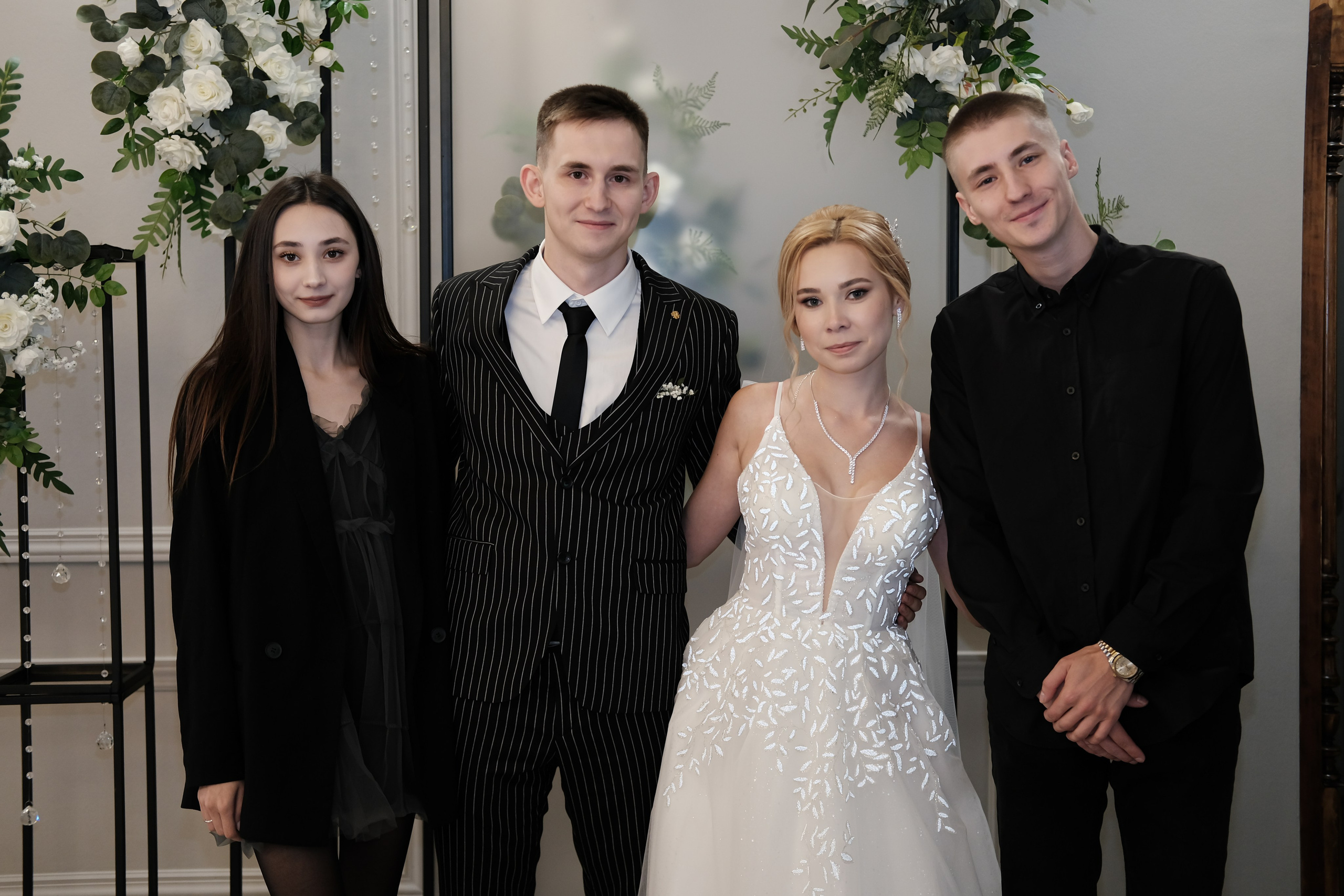 Диана и Николай. Свадебный фотограф Челябинск