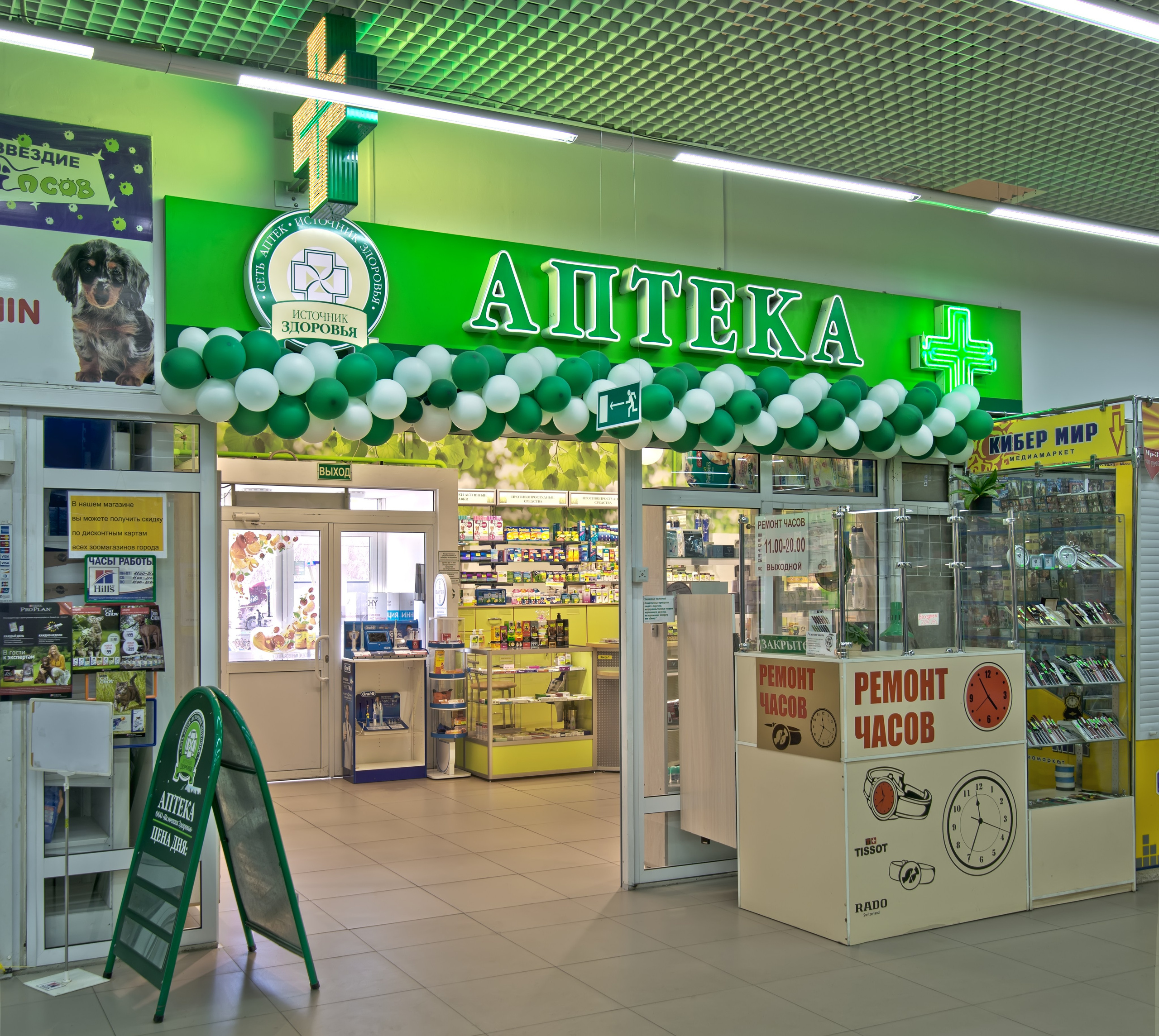 Интерьерная и архитектурная съёмка в Екатеринбурге