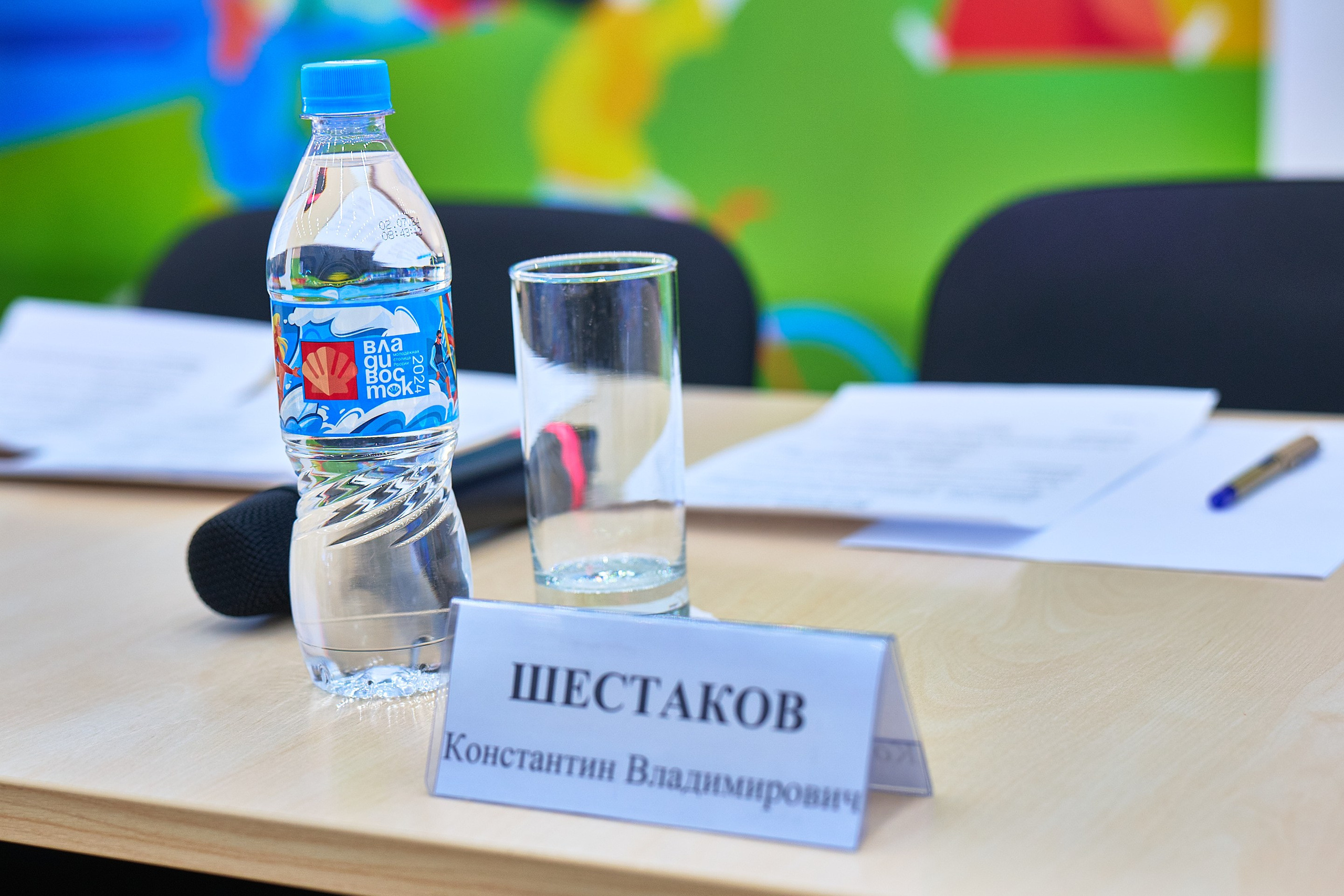 Проектный офис. Профессиональный репортажный фотограф Инесса Иминова