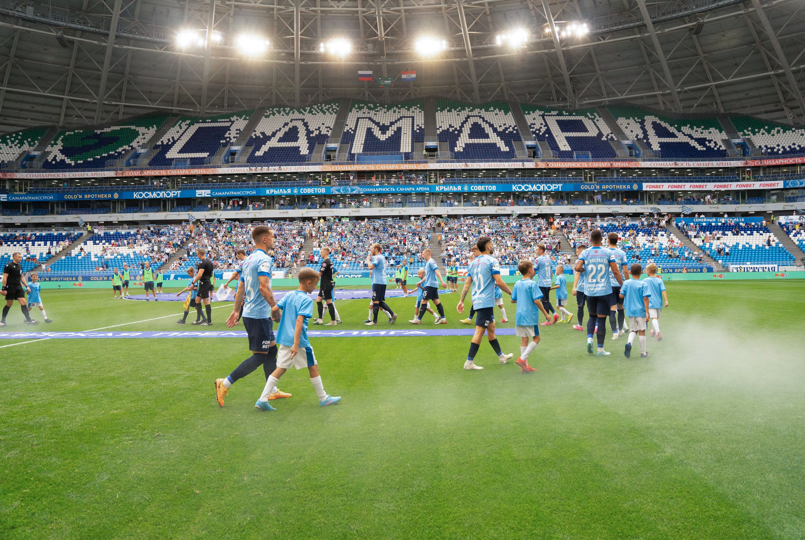 Самара Арена/Фонбет. Профессиональный фотограф в Самаре Анна Конзаева