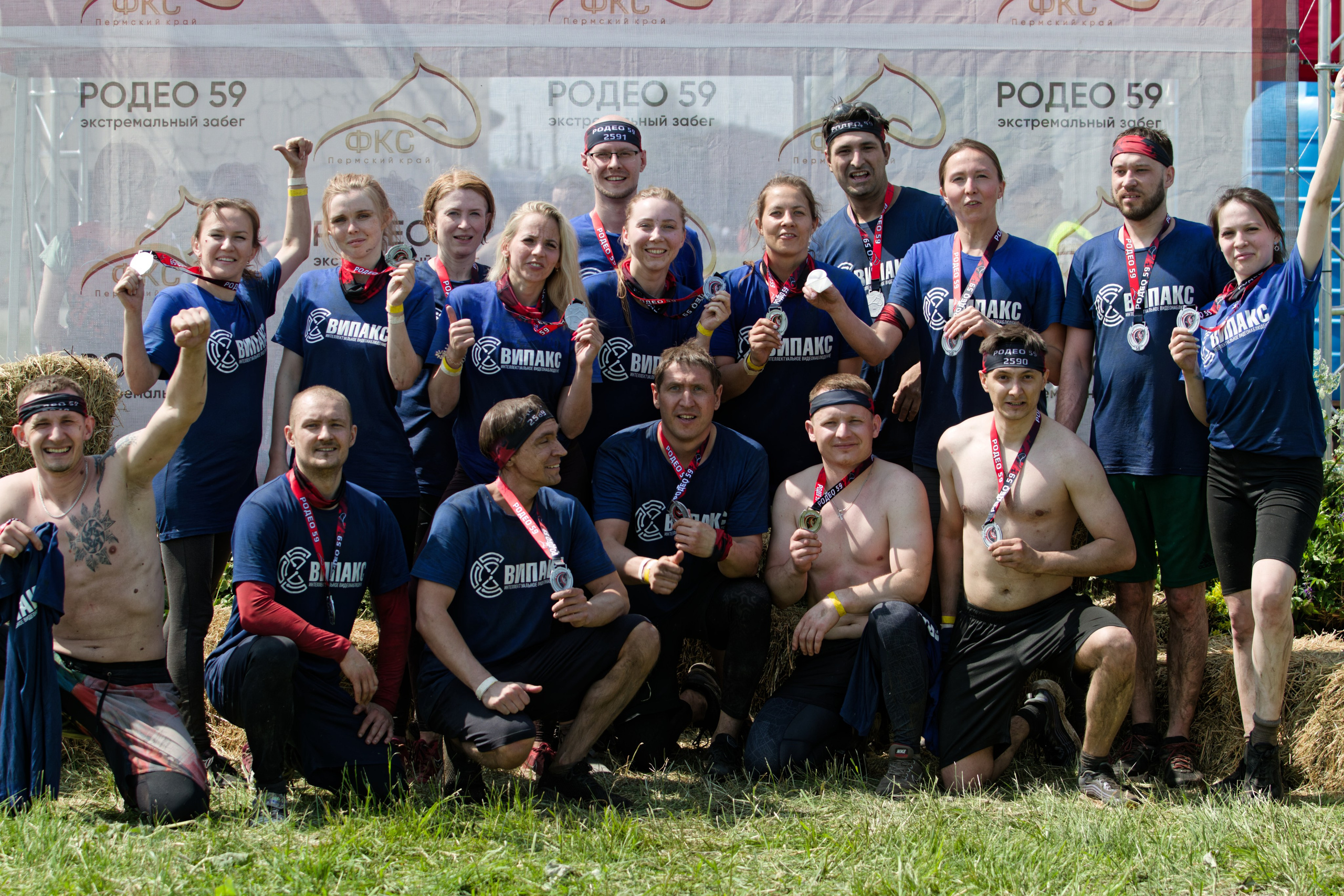 Родео59. Репортажный и спортивный фотограф в г. Пермь Зильберг Павел