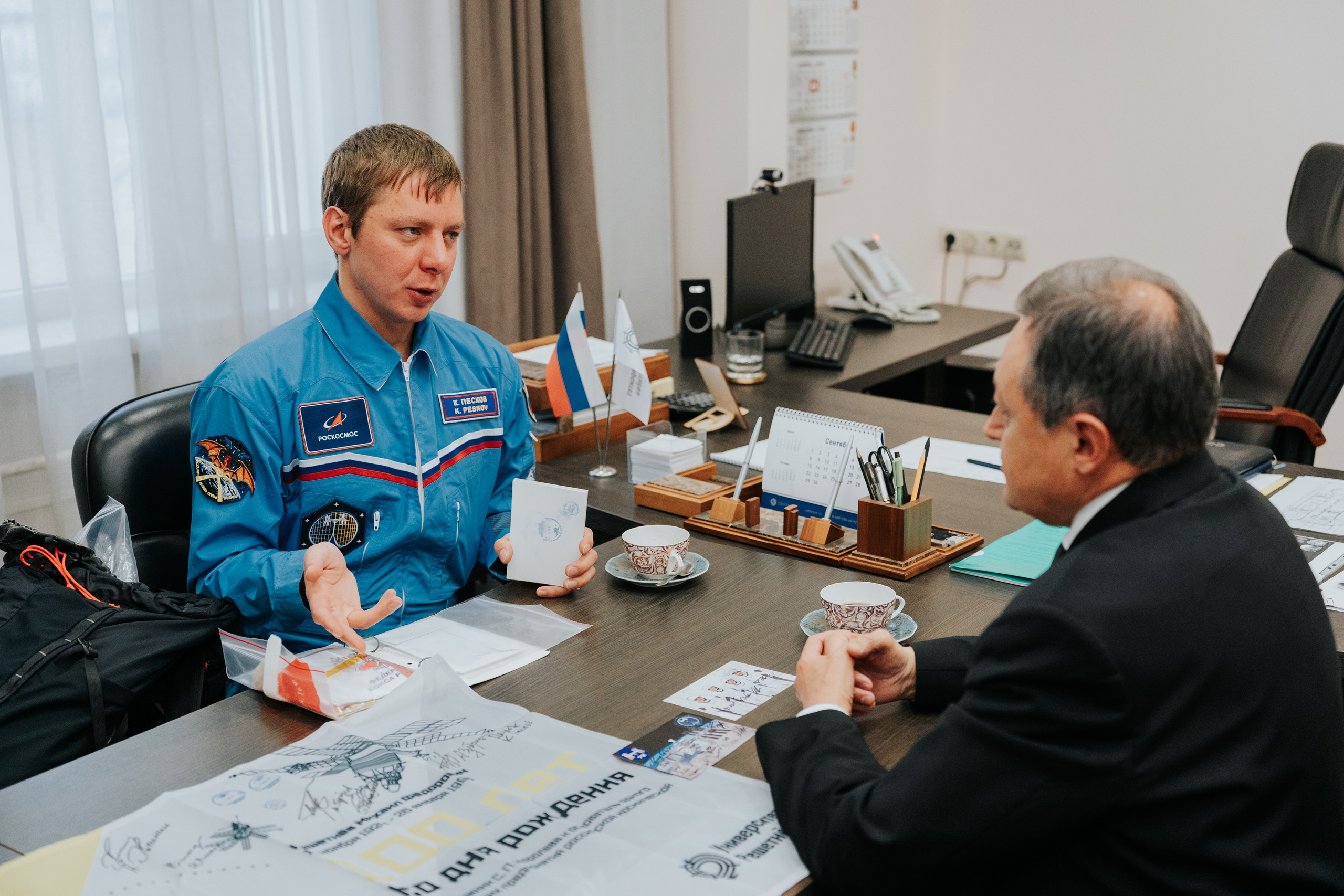 Визит космонавта Кирилла Пескова в СибГУ им. М. Ф. Решетнёва. Репортажный фотограф Красноярск