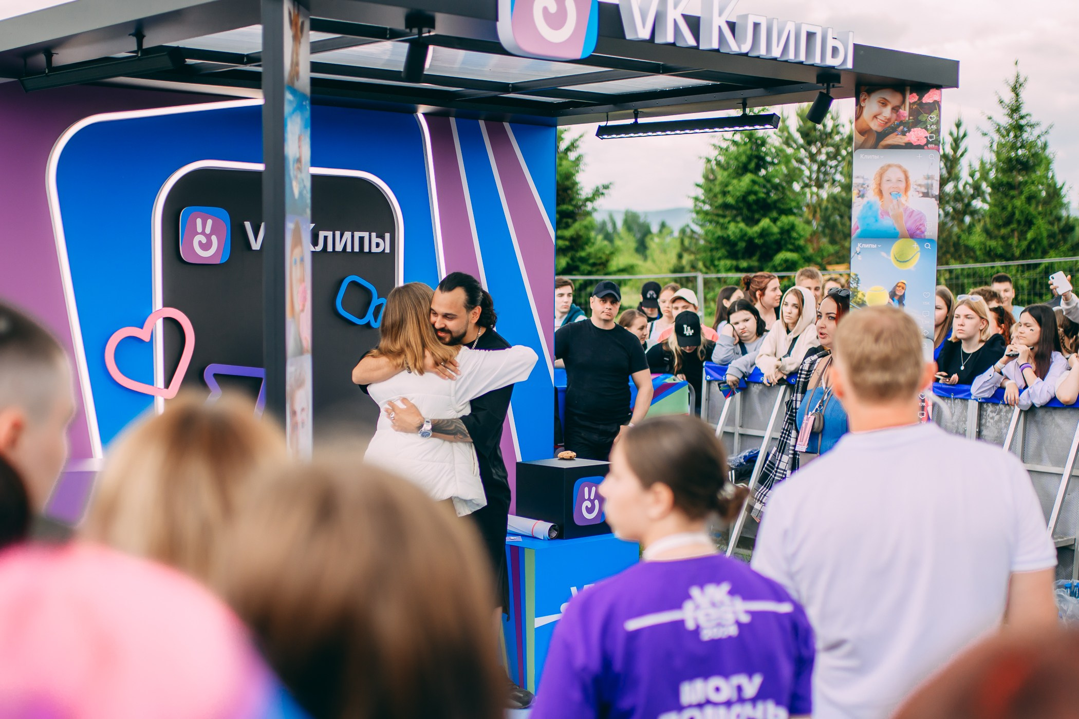 VK FEST 2024. 📸Портретный и репортажный фотограф | Красноярск | Поливода Дмитрий📸