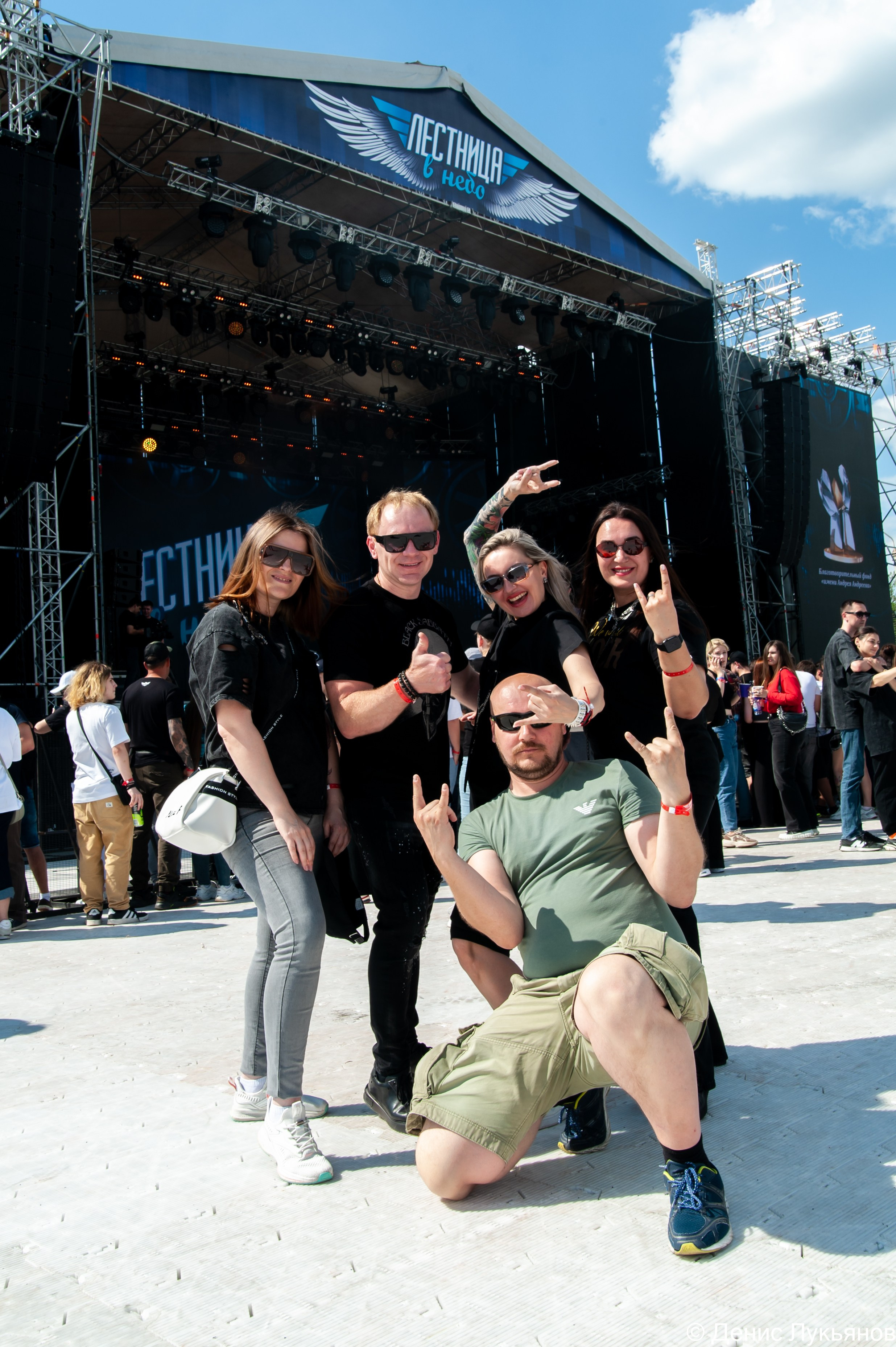 Лестница в Небо 2024. Свадебный и семейный фотограф Денис Лукьянов в Краснодаре, Краснодарском крае и Республике Крым