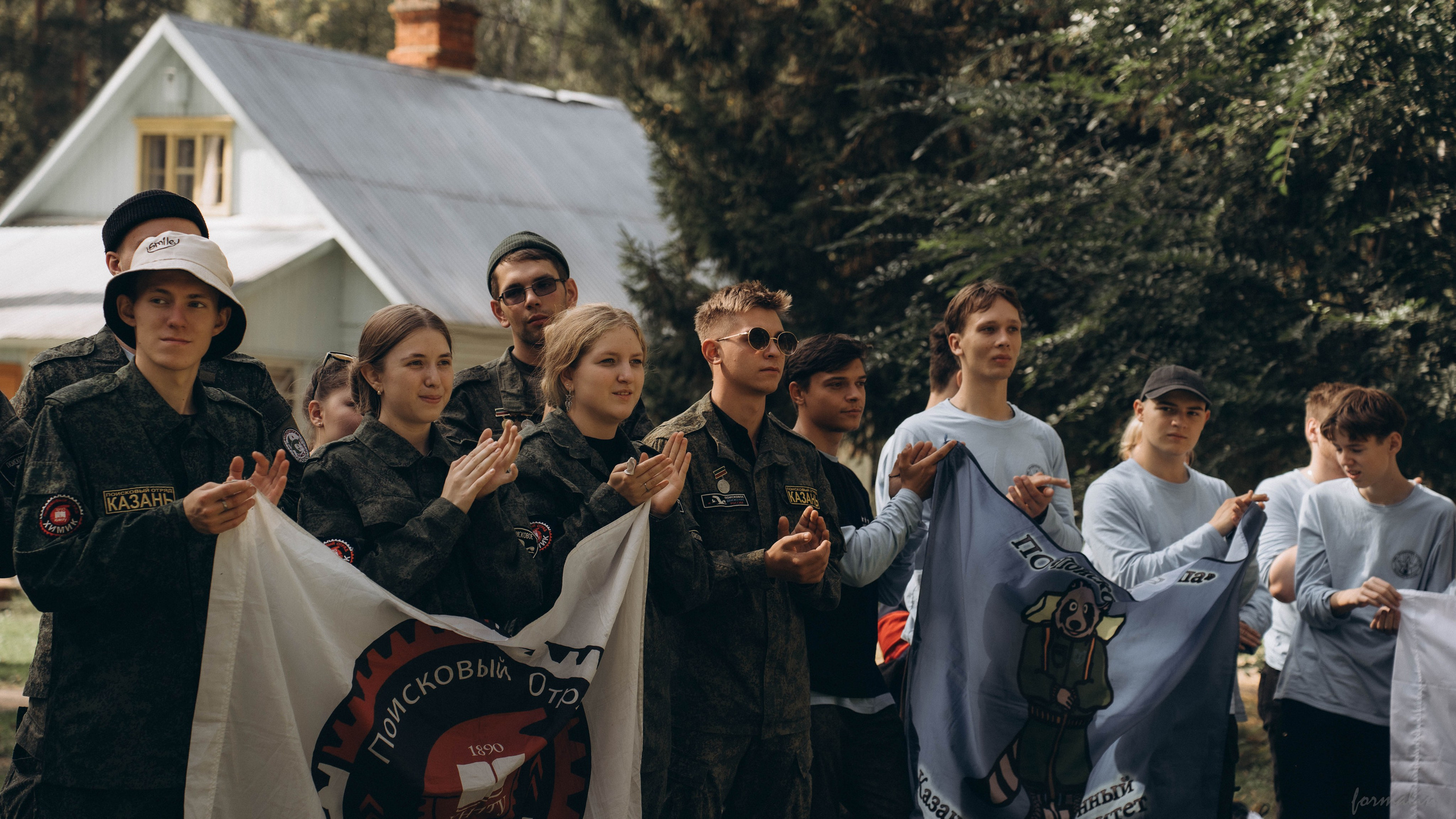 Фестиваль поисковых отрядов РТ 2025. Алиса Никитцова | Фотограф в Казани