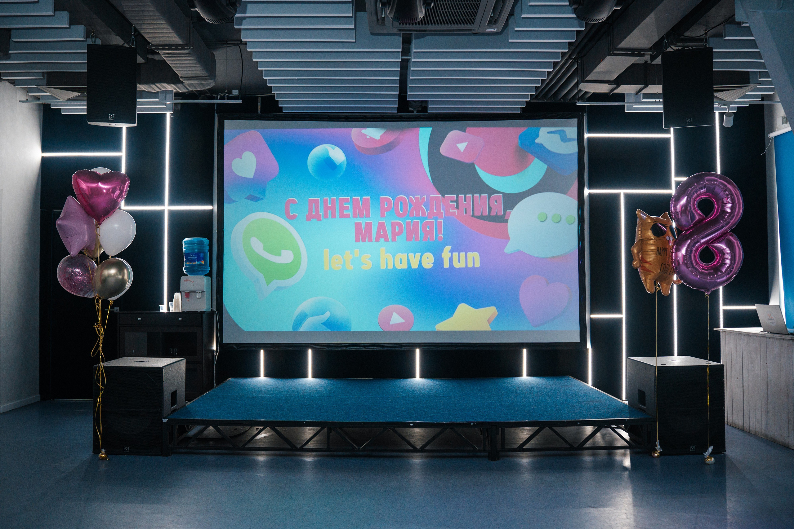 День рождения Маши | Сабуров Холл. Фотограф в Воронеже Ольга Космодемьянская