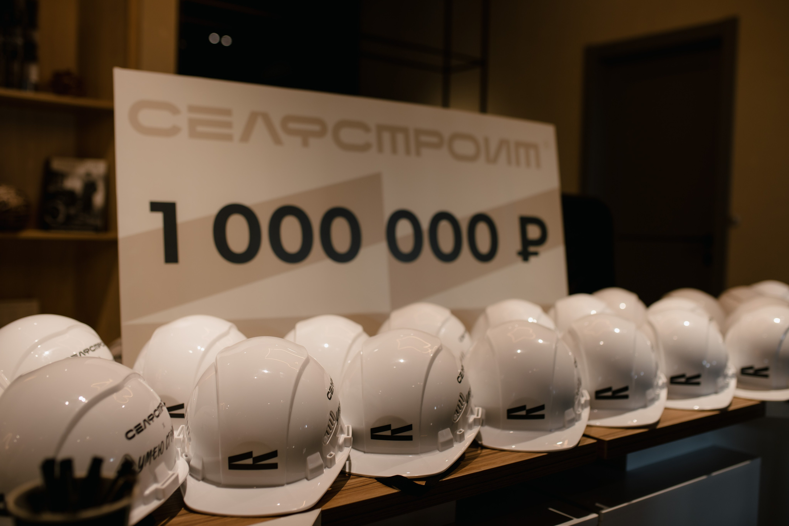 Репортажи. Свадебный и репортажный фотограф в Барнауле Евгений Самосюк