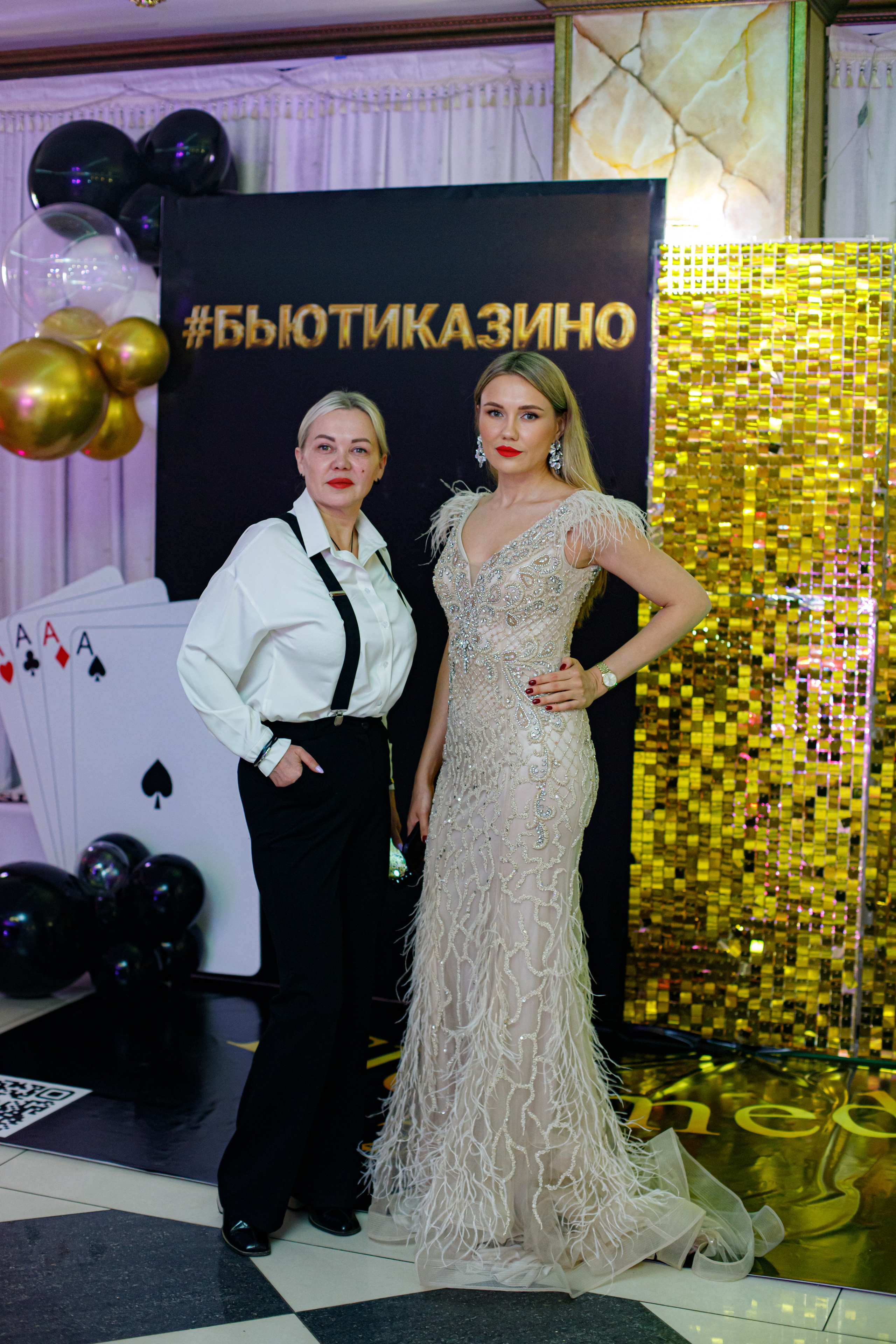 ELOSMED. Photokarish