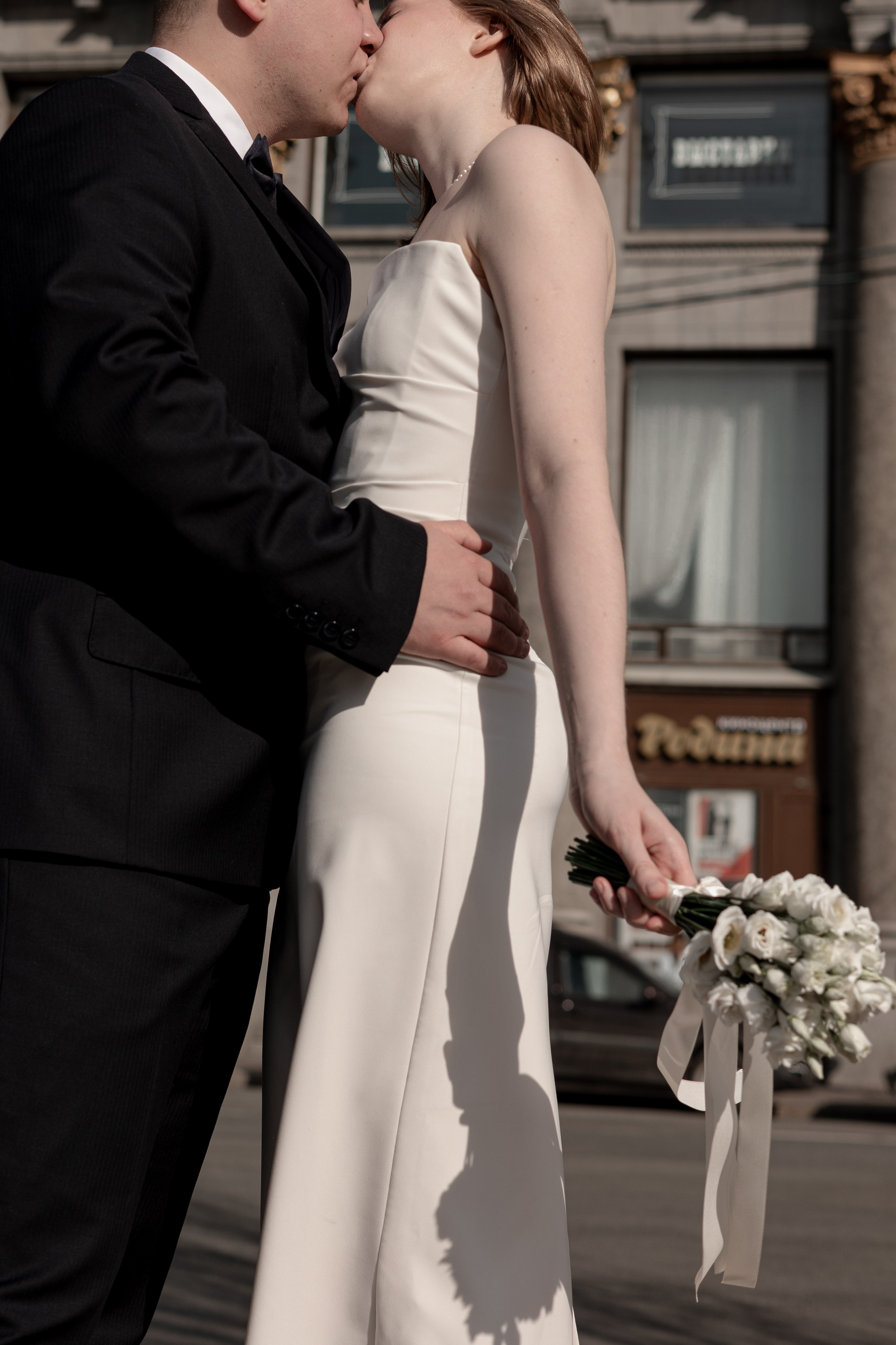 Полина и Вадим