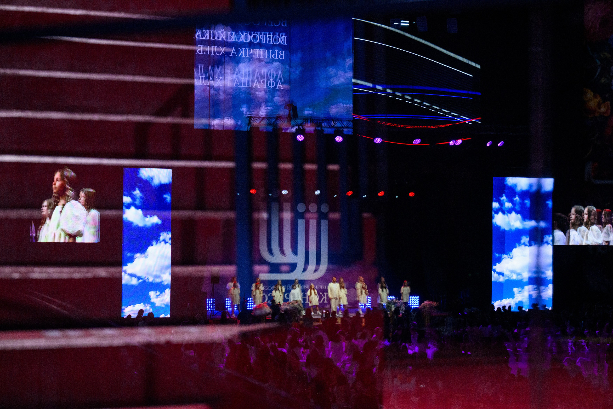 Первый Еврейский Женский Конгресс. Свадебный, портретный фотограф Москва