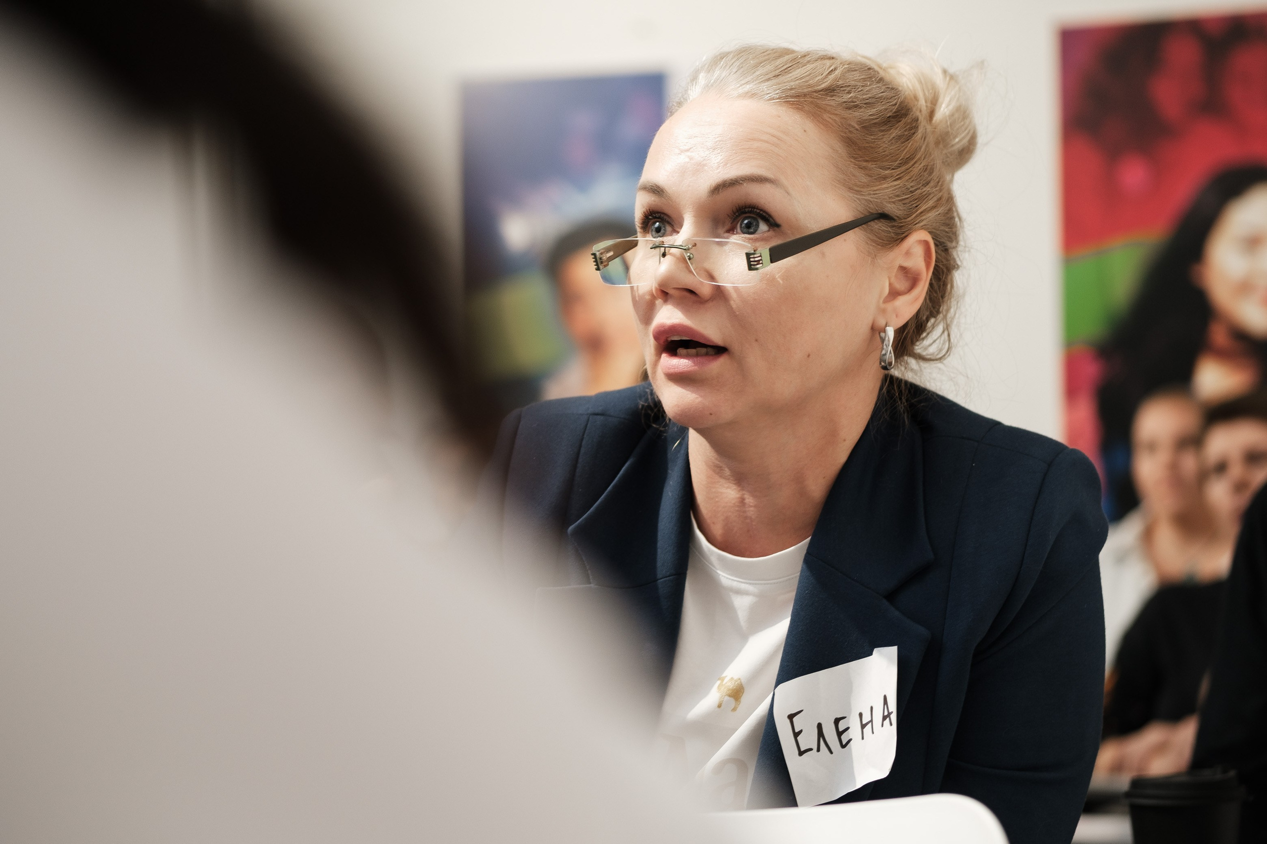 Инвестиционный форум. Профессиональный фотограф