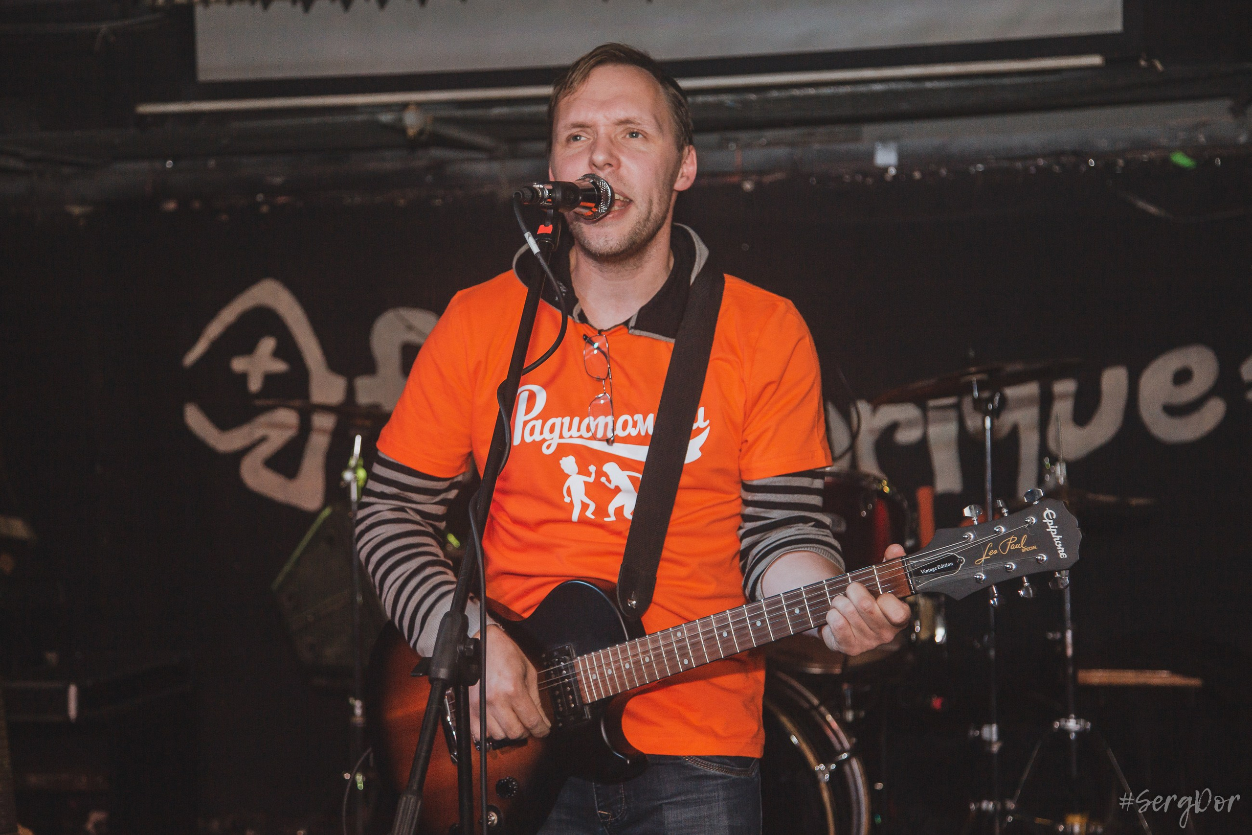 ДР ОРУЩЕГО БОБРА, FISH FABRIQUE NOUVELLE, The Bobers, Буй, Радиопомехи, Фишка, Санкт-Петербург, Боберсы, 10.10.2024, SergDor, 10 октября 2024 года, #SergDor