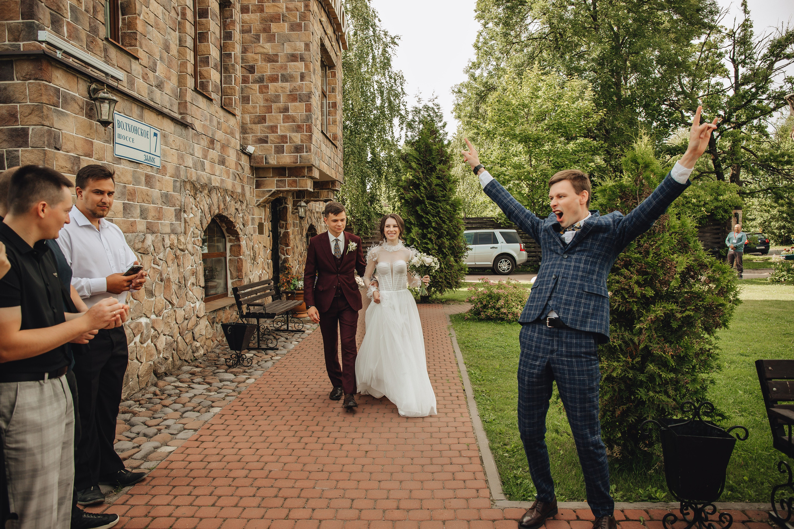 Саша & Настя. Полный день. Свадебный и семейный фотограф Пушкин Царское Село СПБ Питер Санкт-Петербург и Рязань Ольга Козлова