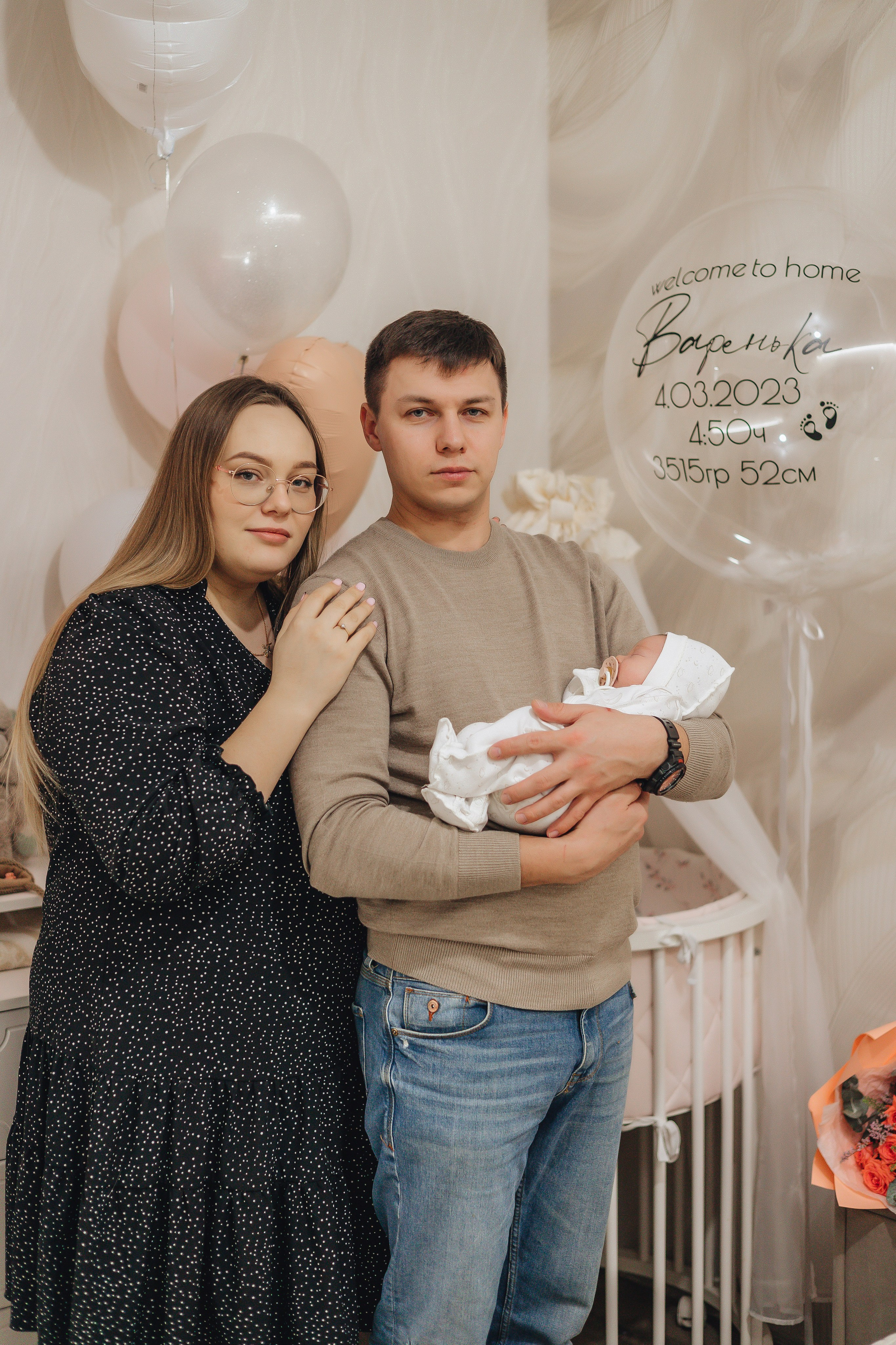 Выписка Варвары. Свадебный и семейный фотограф Пушкин Царское Село СПБ Питер Санкт-Петербург и Рязань Ольга Козлова