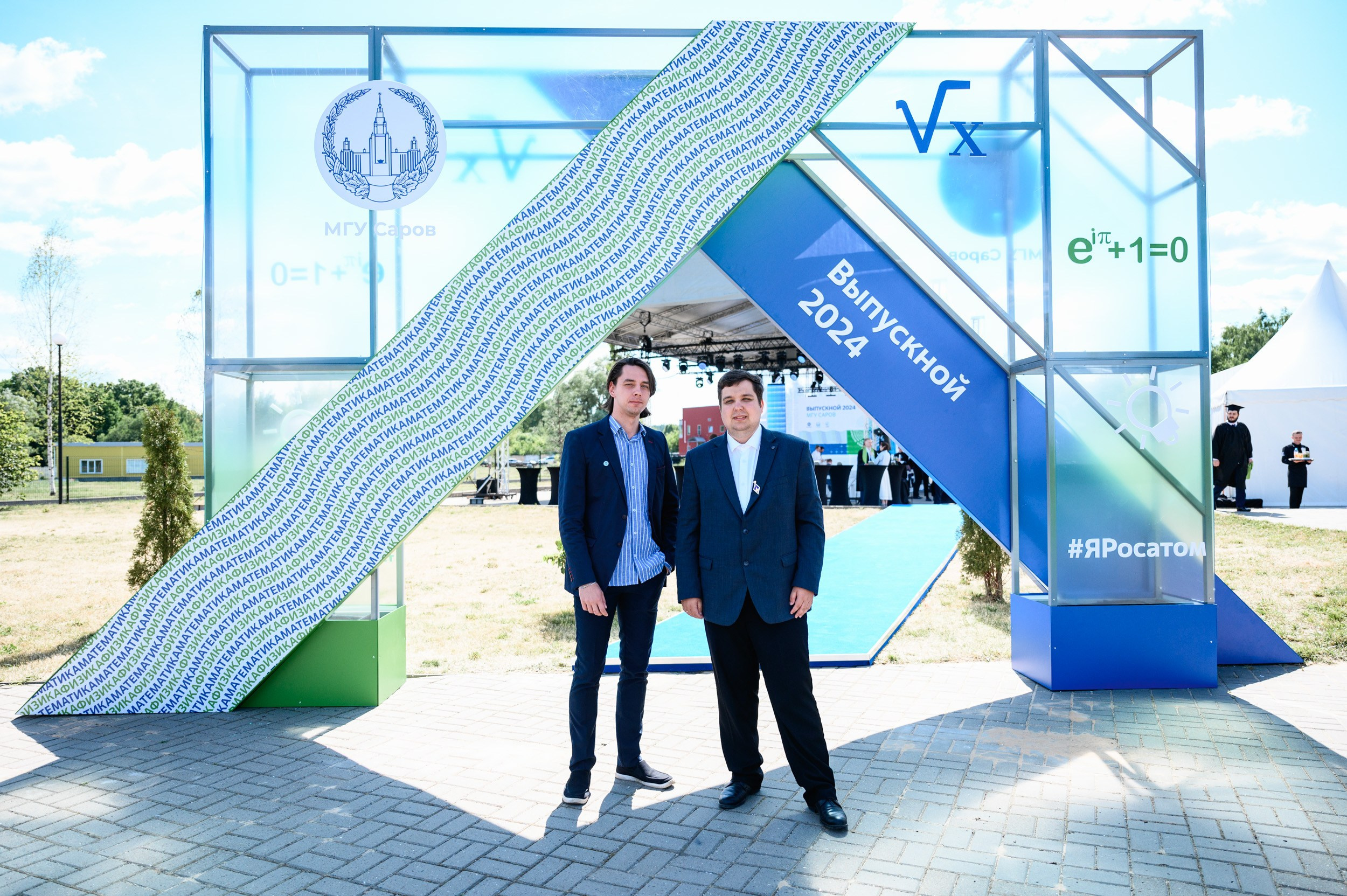 Выпускной МГУ. Фотограф Захваткин Роман