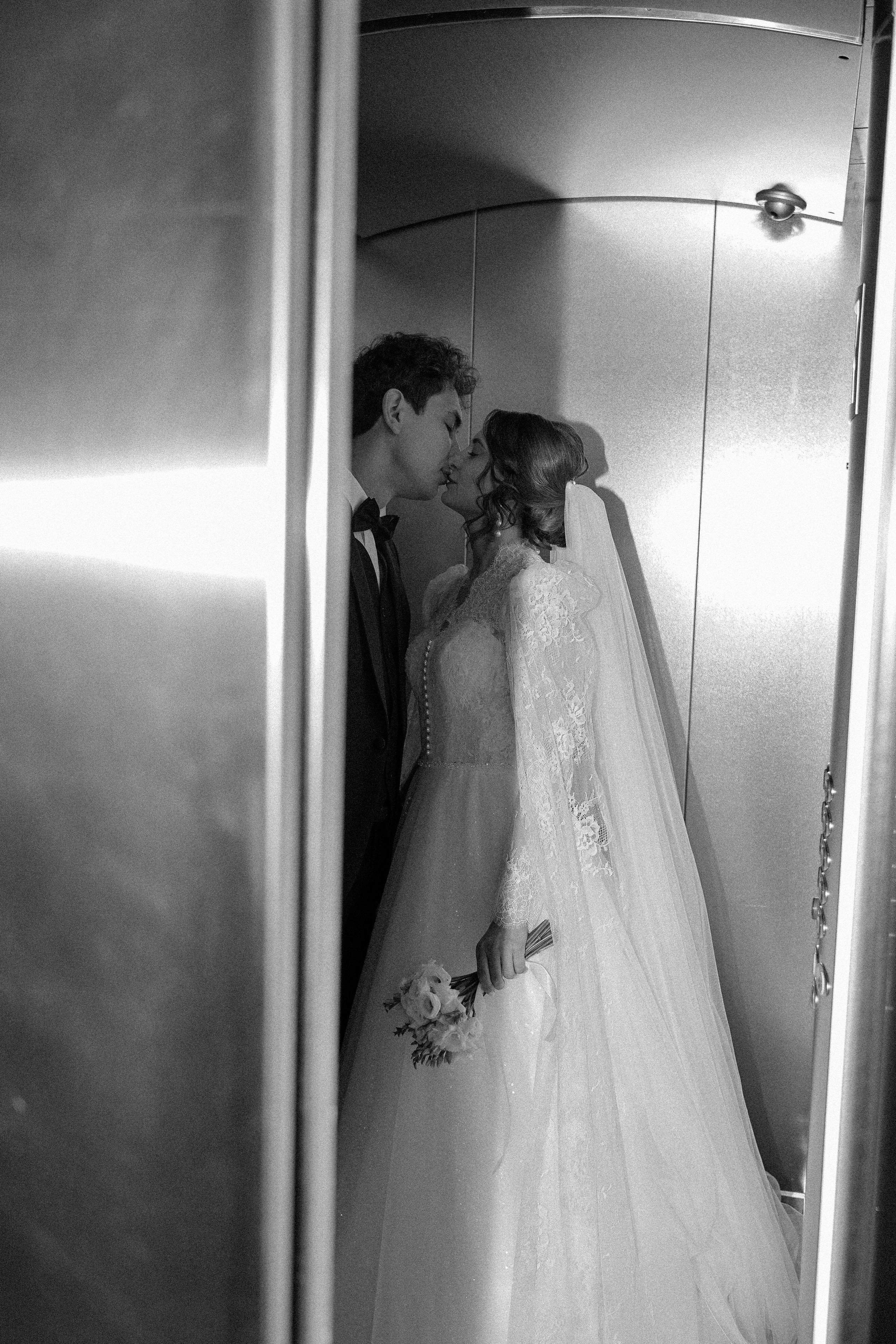 Амина и Алексей. Главная