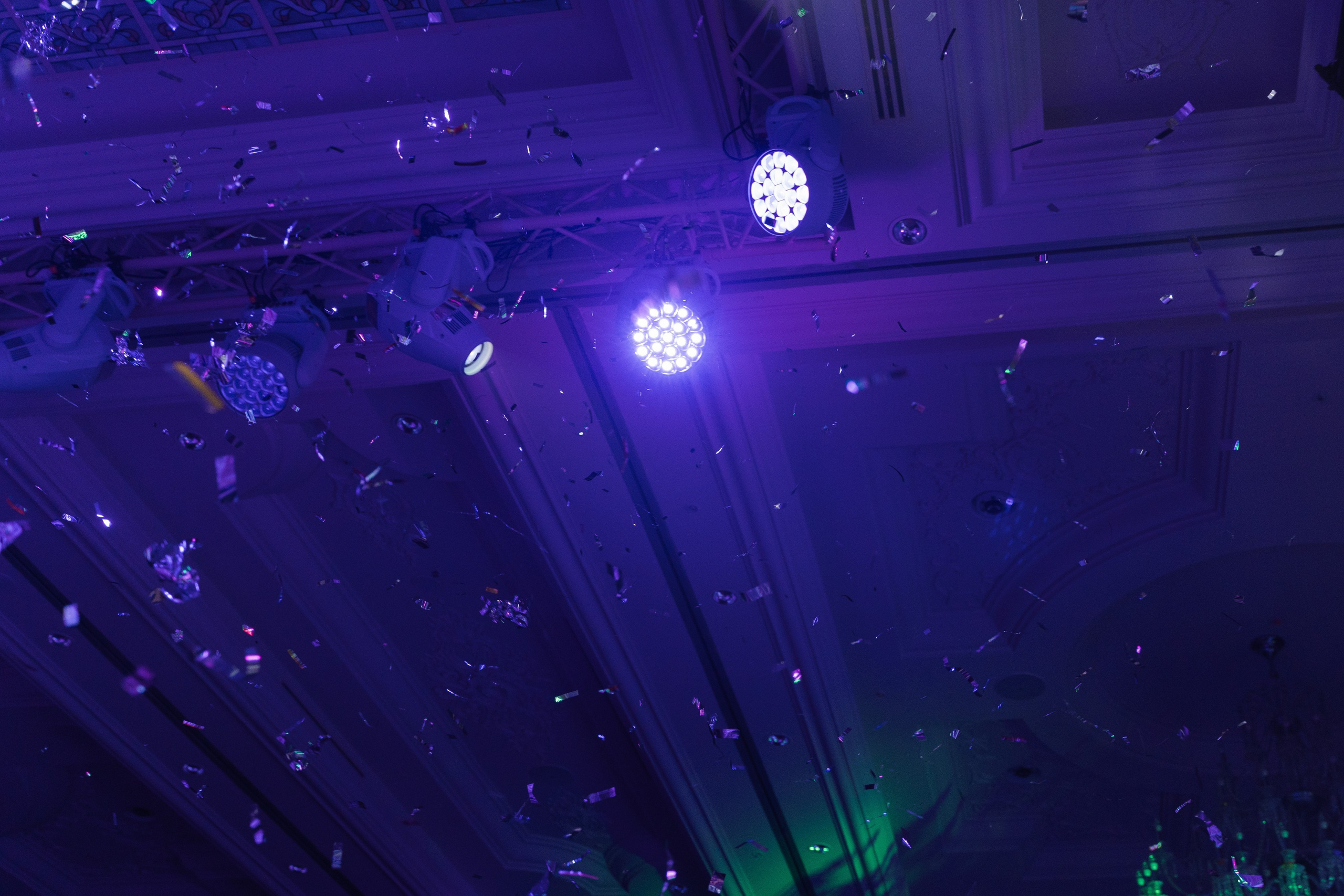 Корпоратив КДЛ