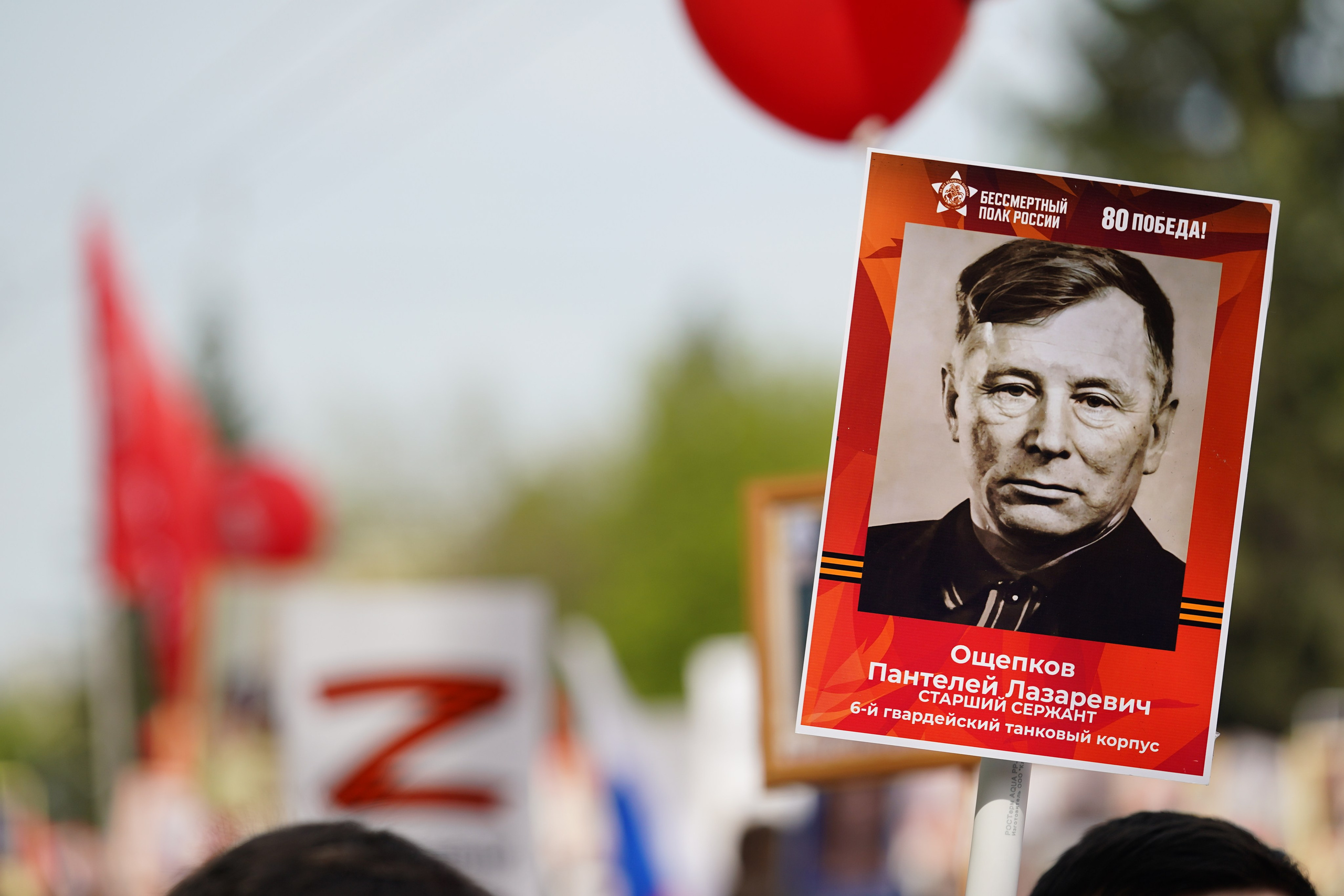 Репортаж. Фотограф Евгений Горбачев