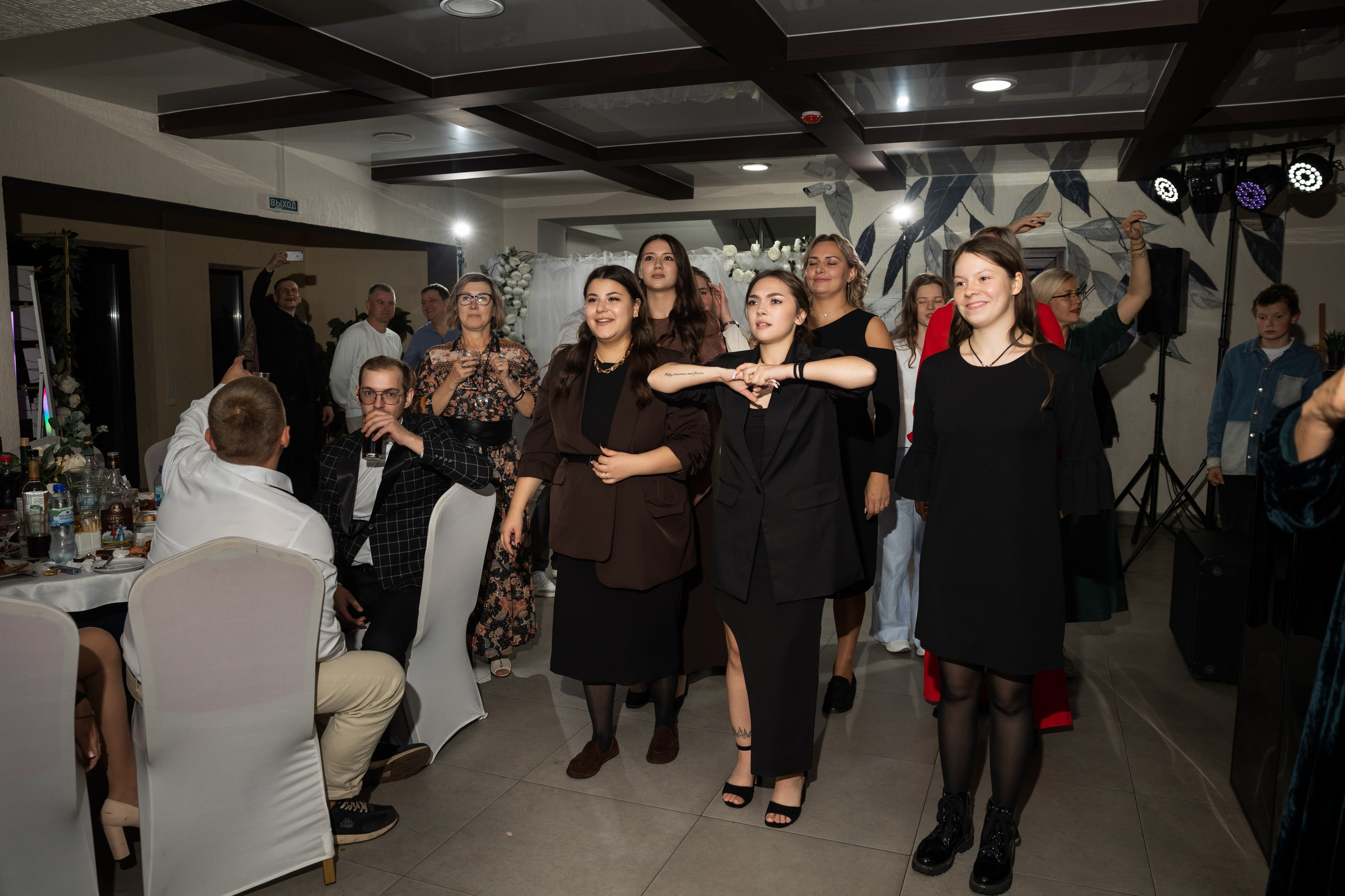 Софья и Сергей. Свадебный фотограф Татьяна Фот