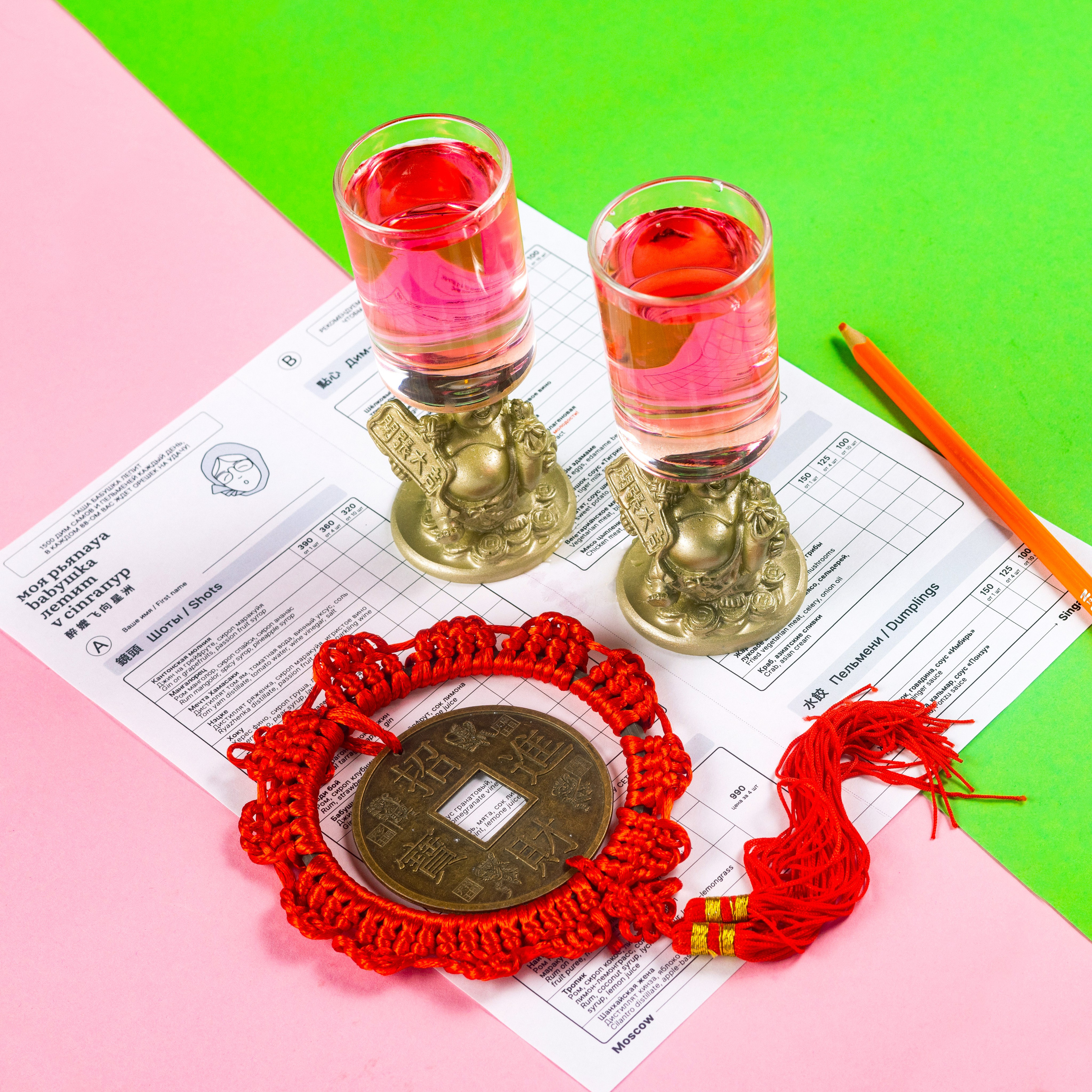 Меню яркого бара. Фуд и предметный фотограф Гришина Ольга