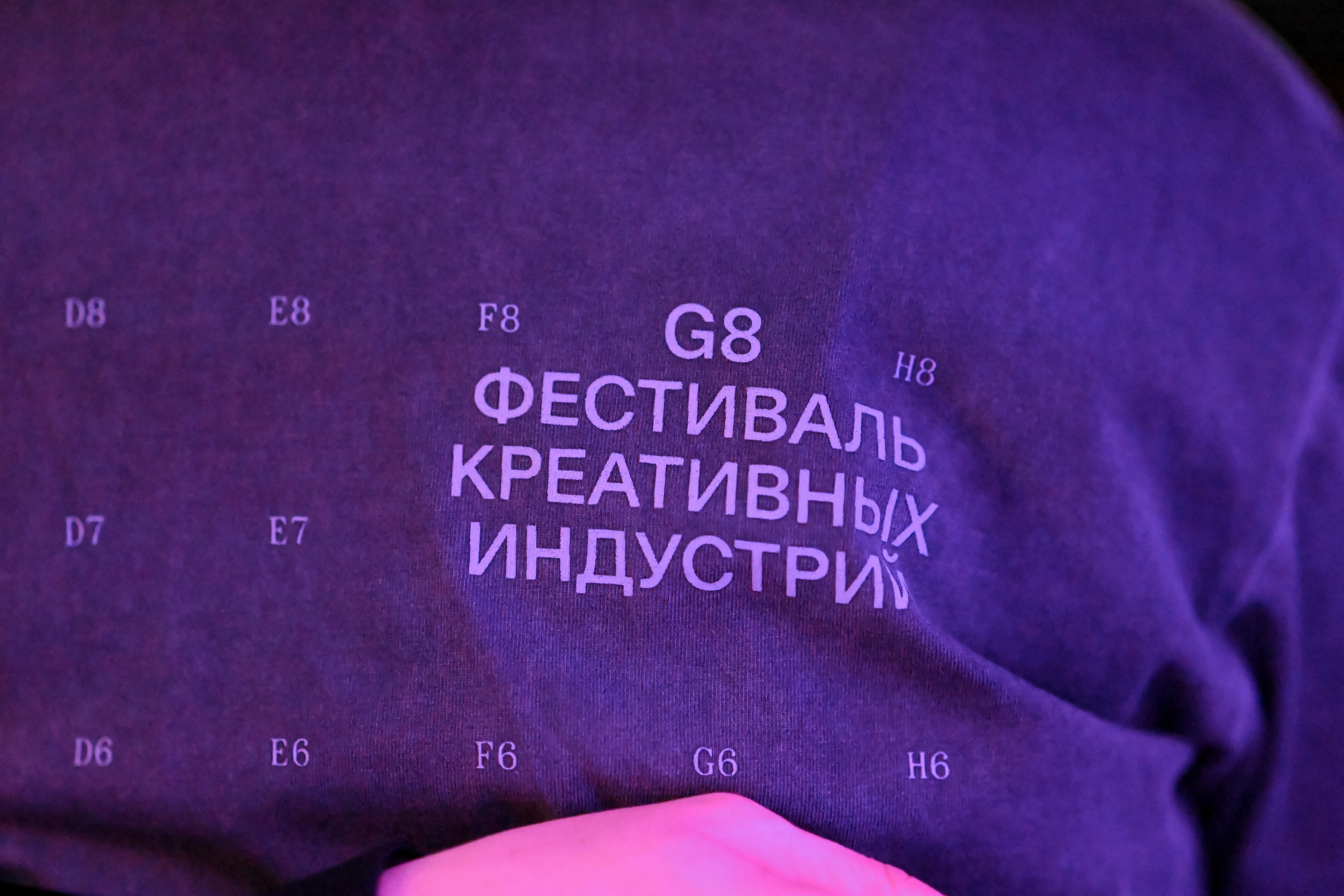 Субботин КОНФА 2025. Портфолио