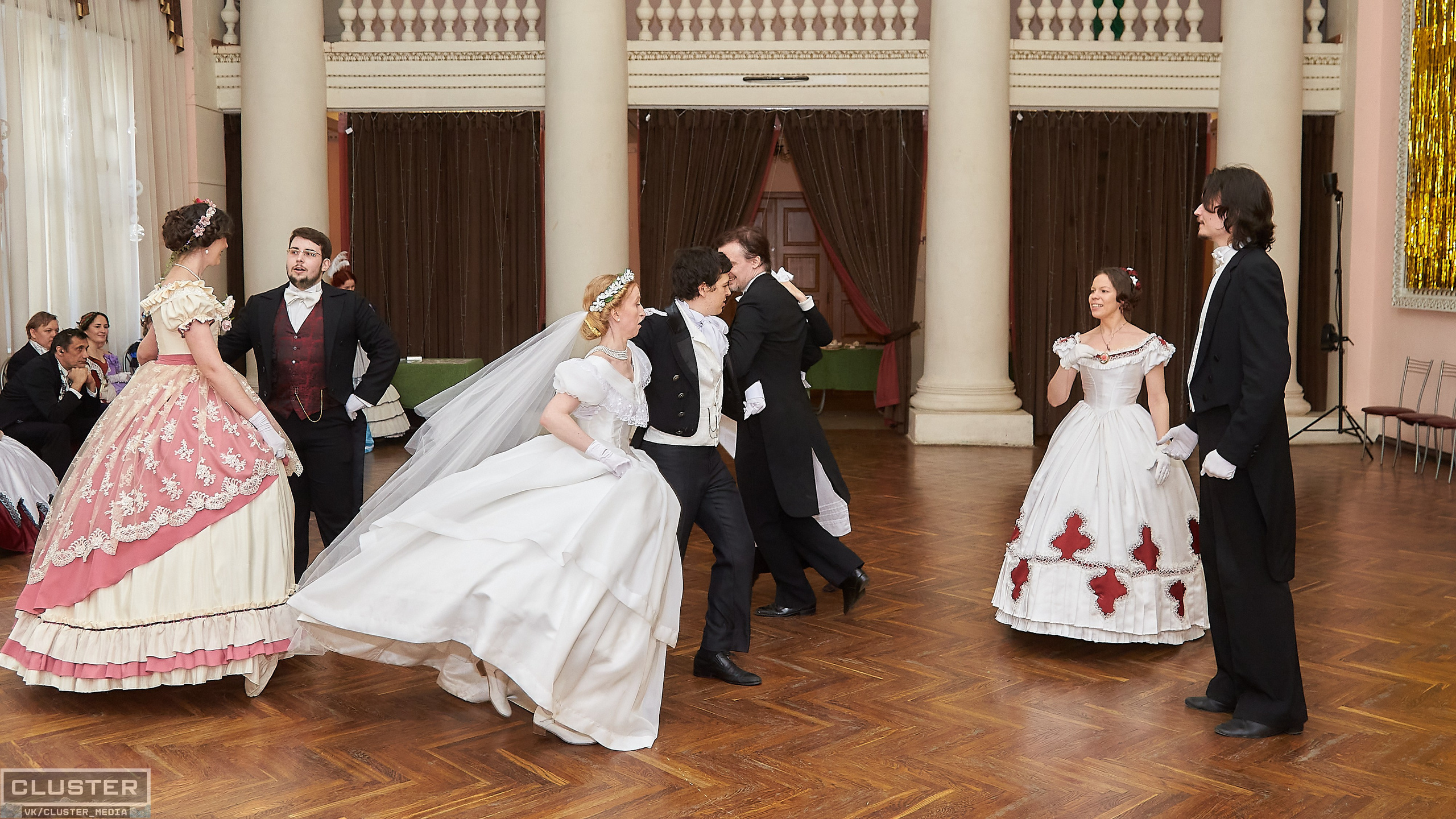 Марина и Дима