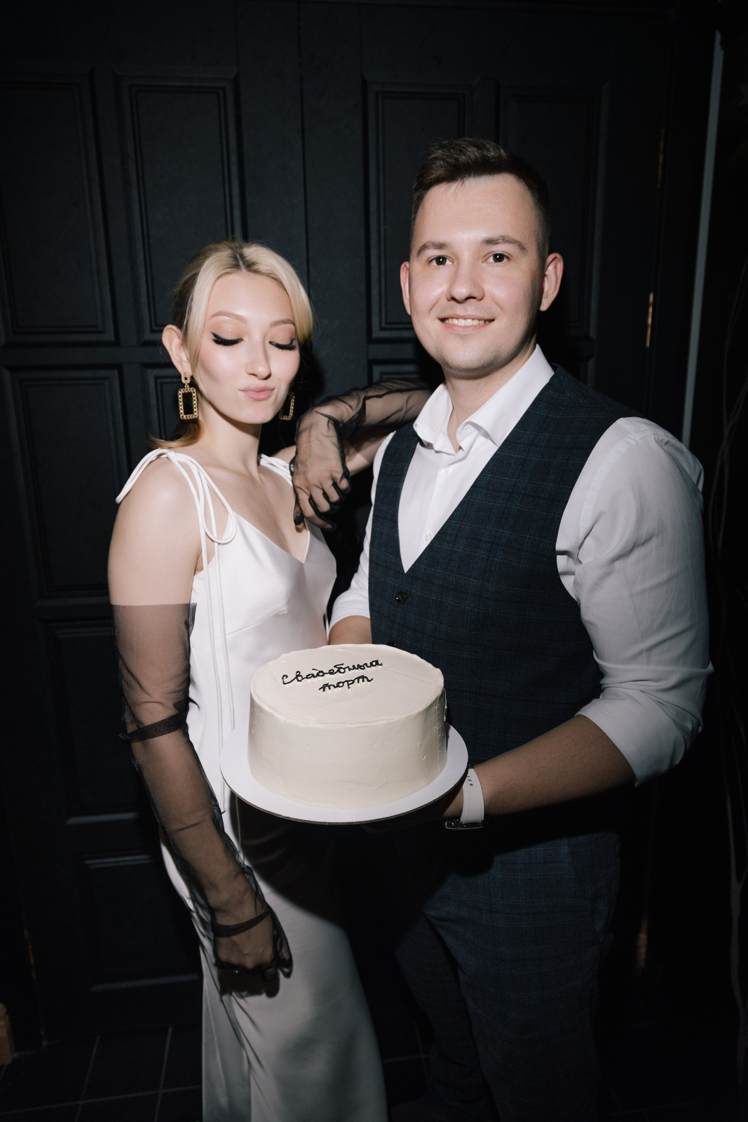 Wedding day | Борис и Виктория