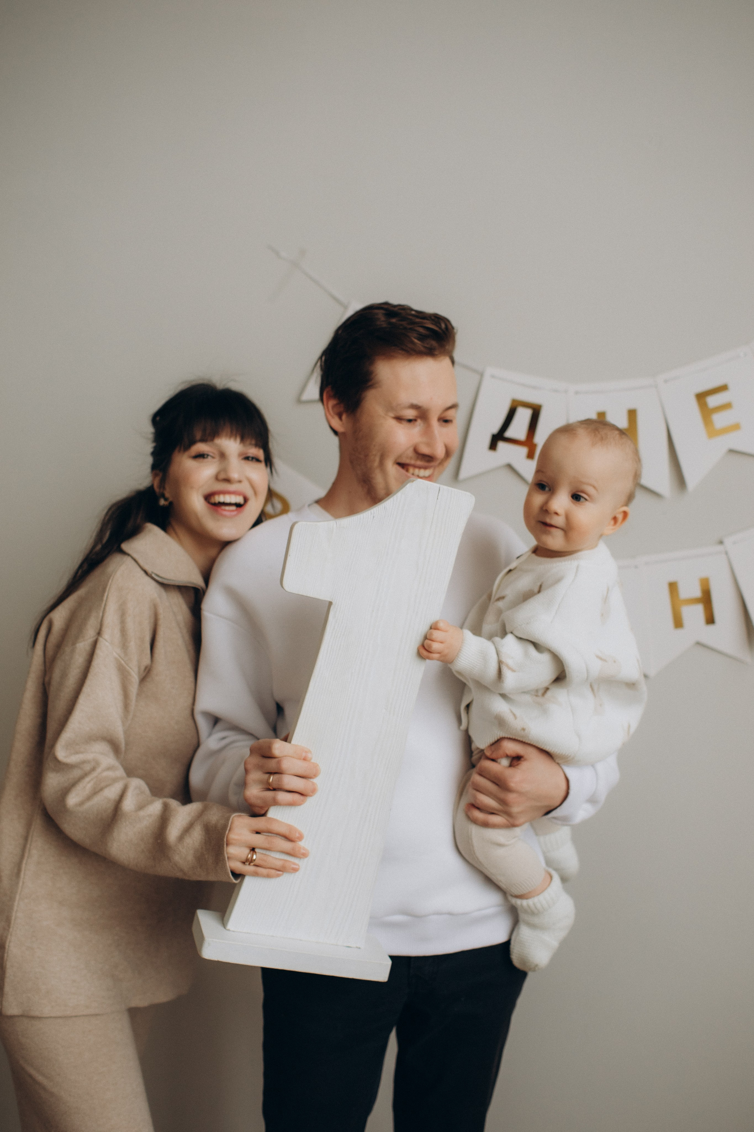 Максиму годик!. Семейный фотограф в Челябинске Ксения Зубкова