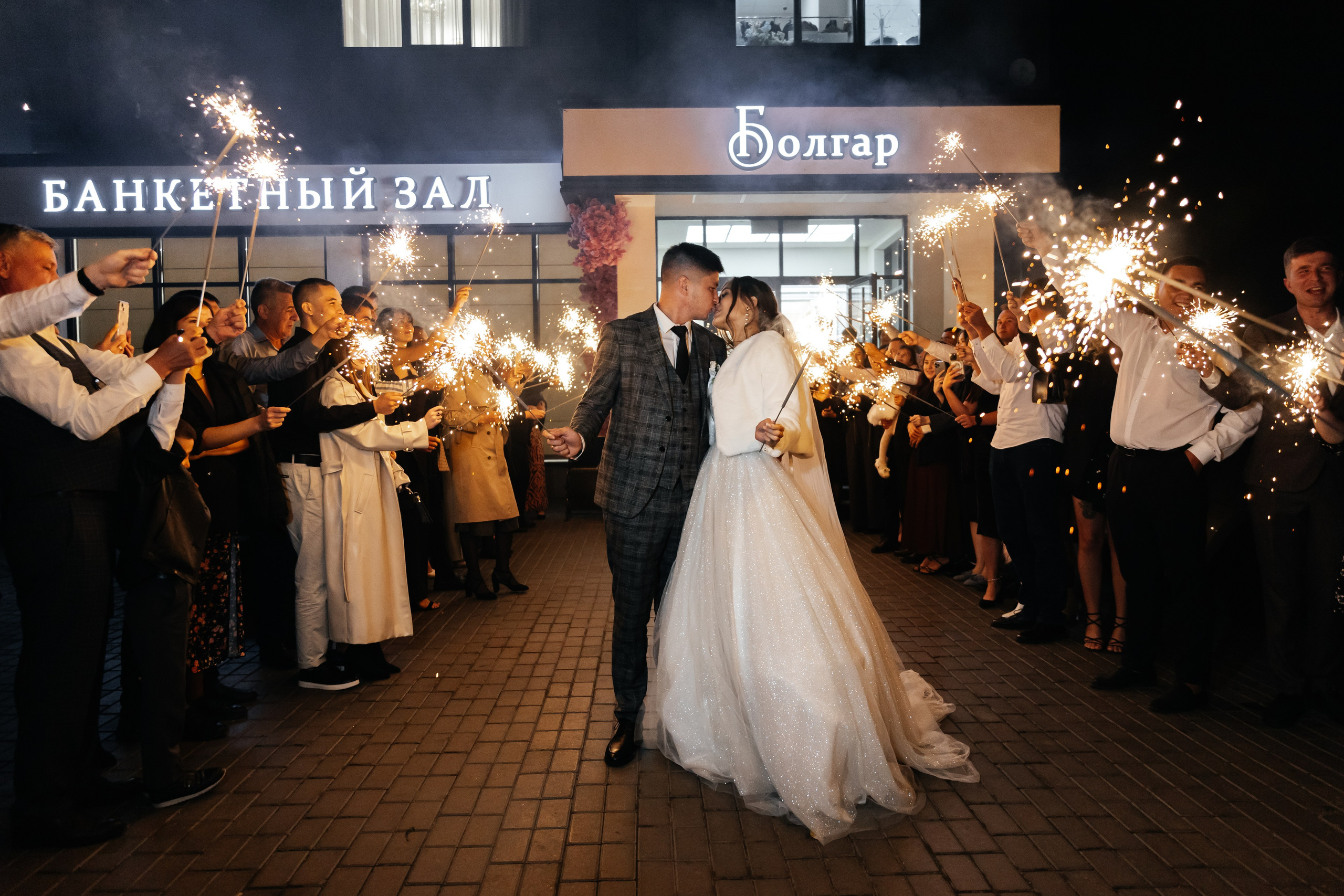 Ainur & Alina. Свадебный фотограф Ильнар Асадуллин