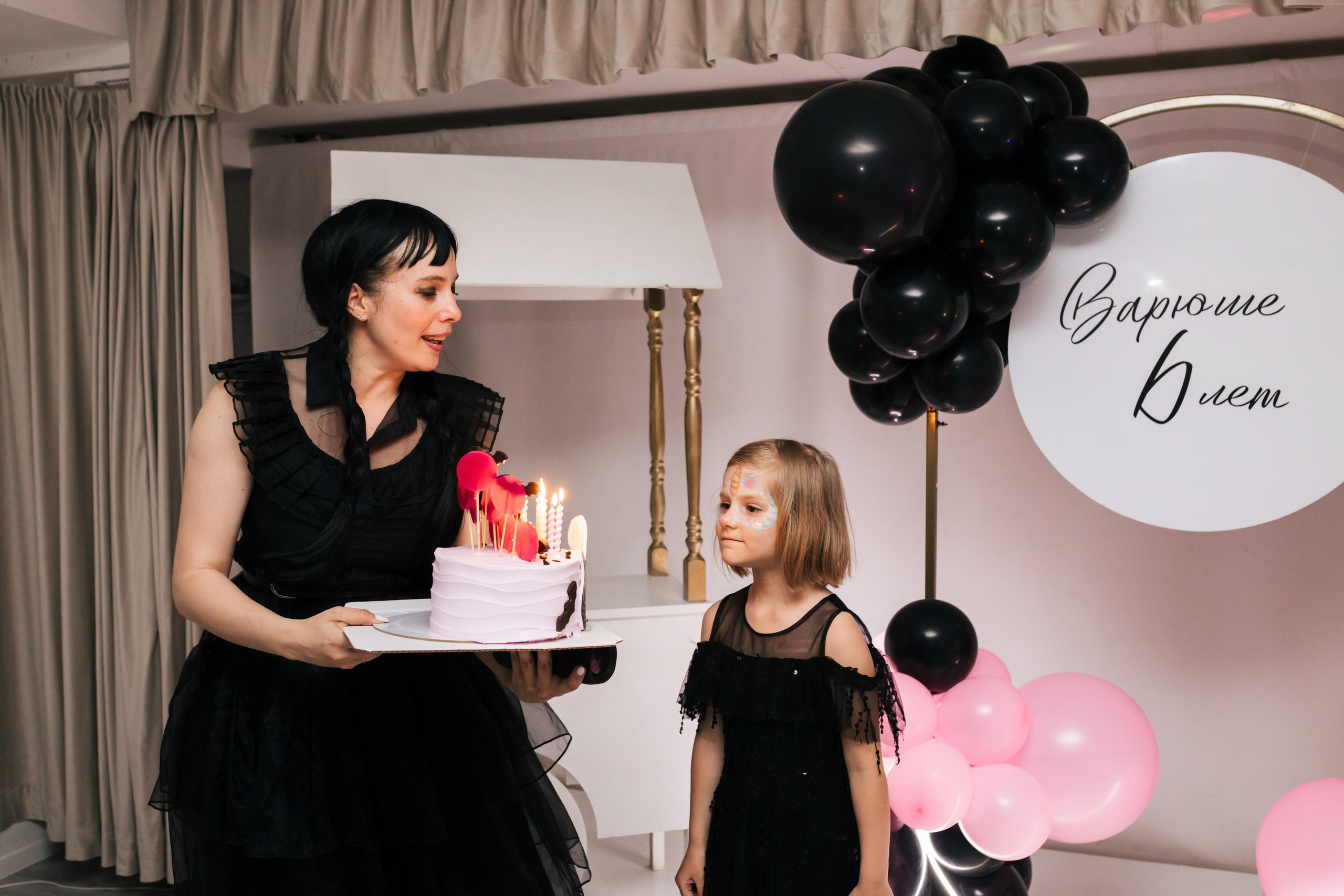 Праздники. Семейный и детский фотограф в Санкт-Петербурге Авдошова Надежда