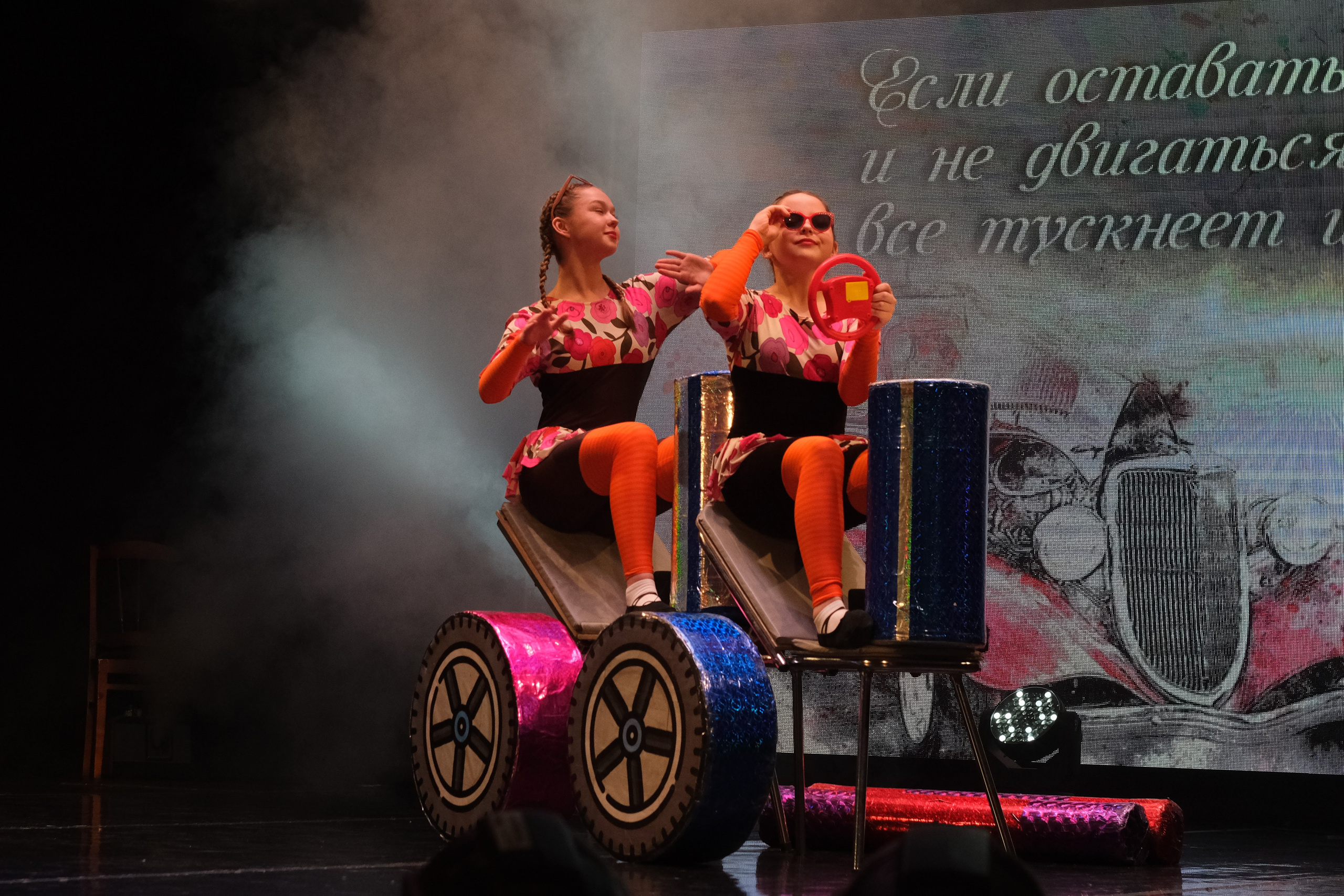 Репортажная съемка. Репортажный, концертный фотограф в Санкт-Петербурге Эва Маркова