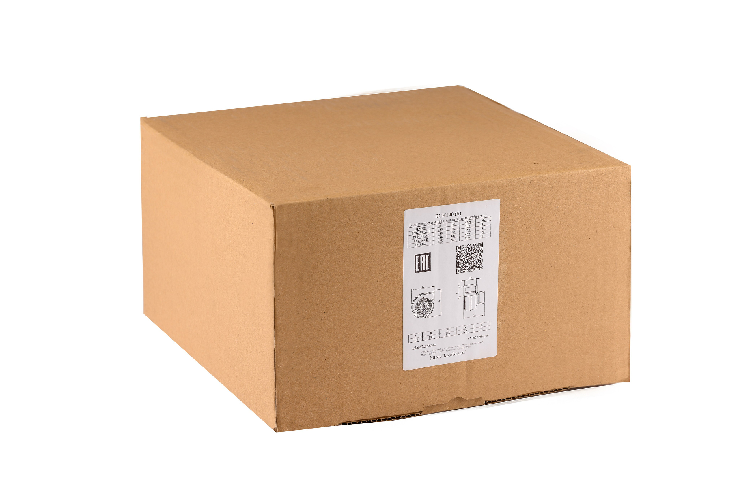 Предметная съёмка. Полина Бамбиза фотограф фотосессии Красноярск фотокниги портрет