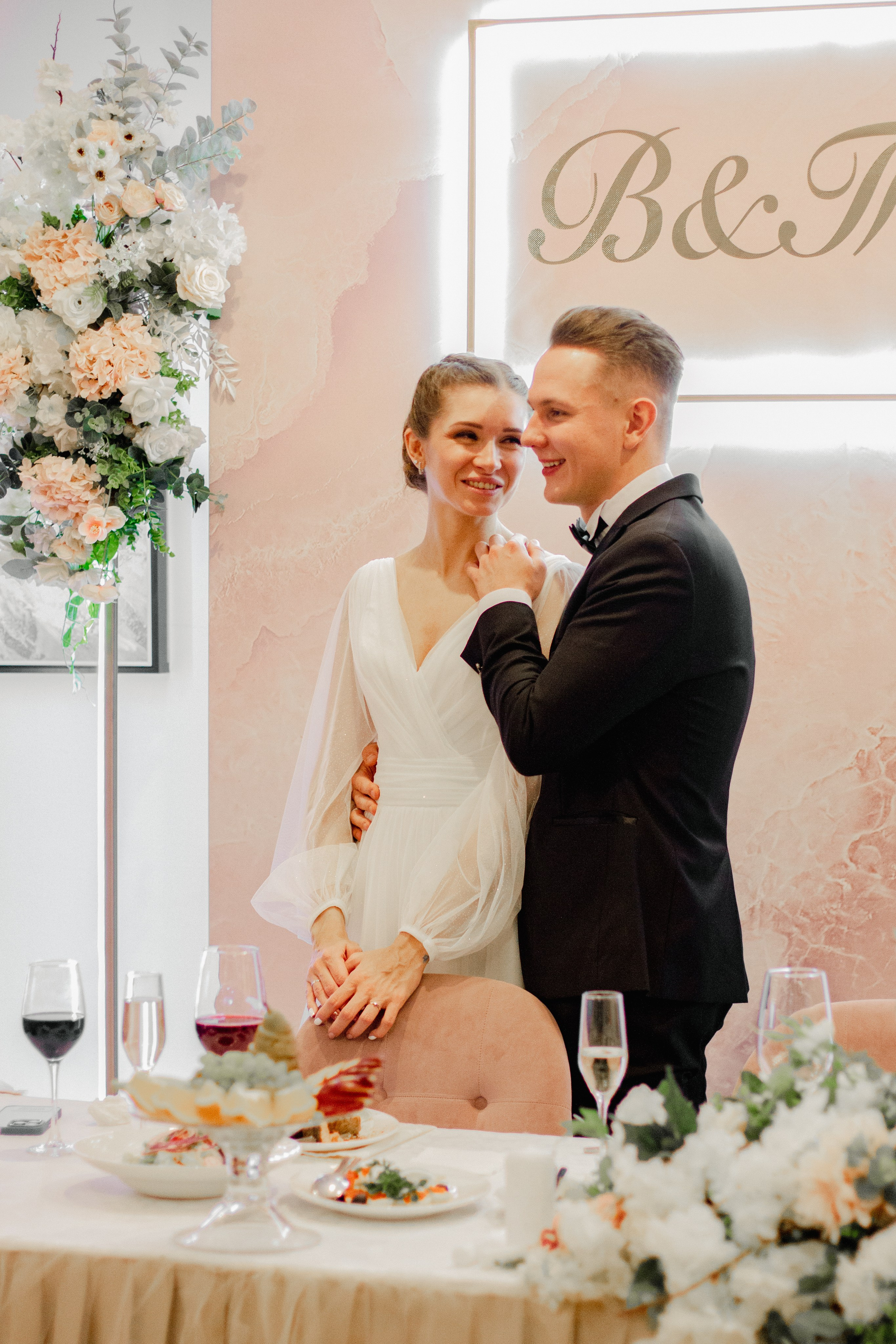 Татьяна и Владислав. Главная