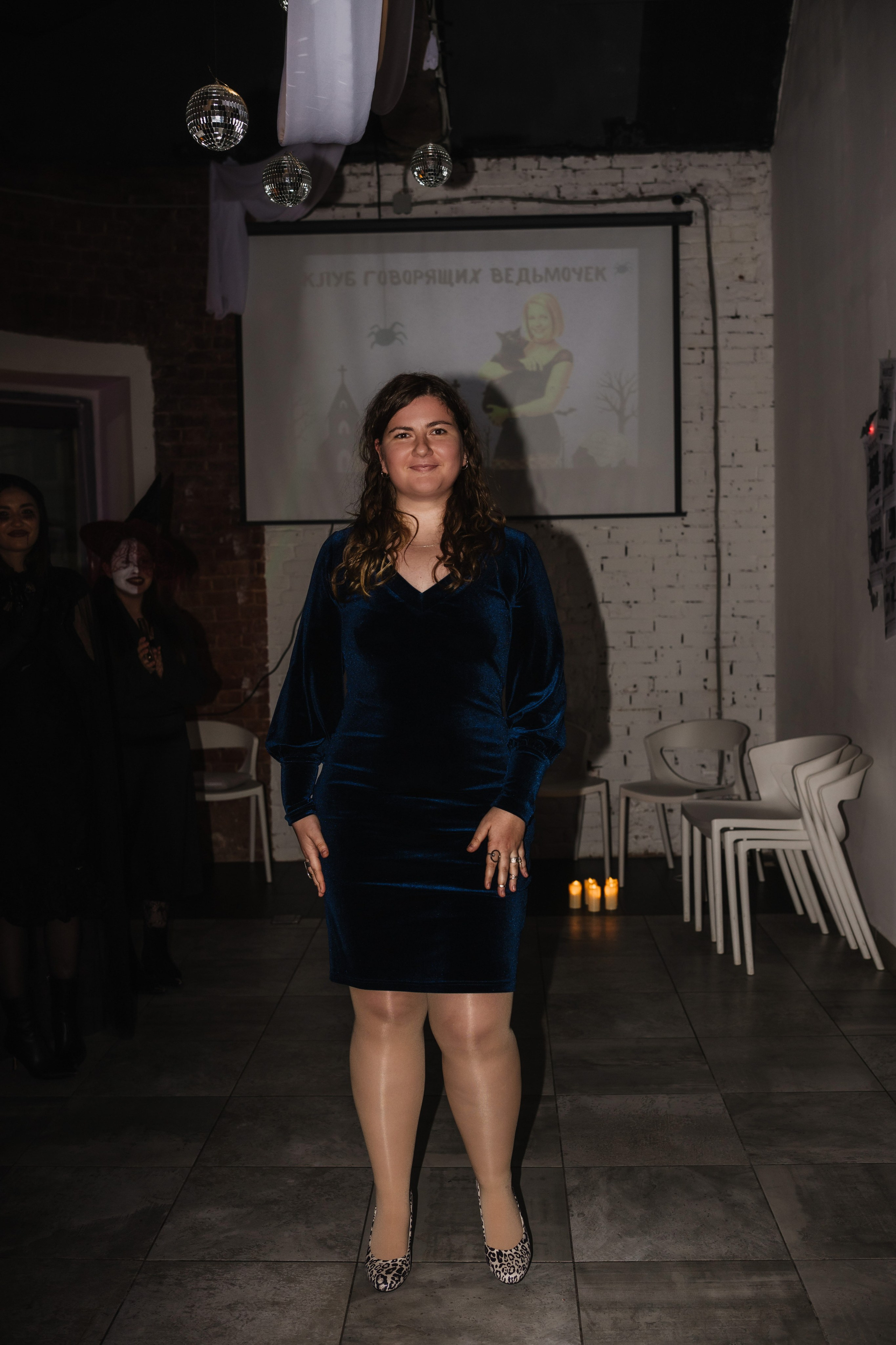 Вечеринка Ведьмочек. Фотограф в Москве Ангелина Ким