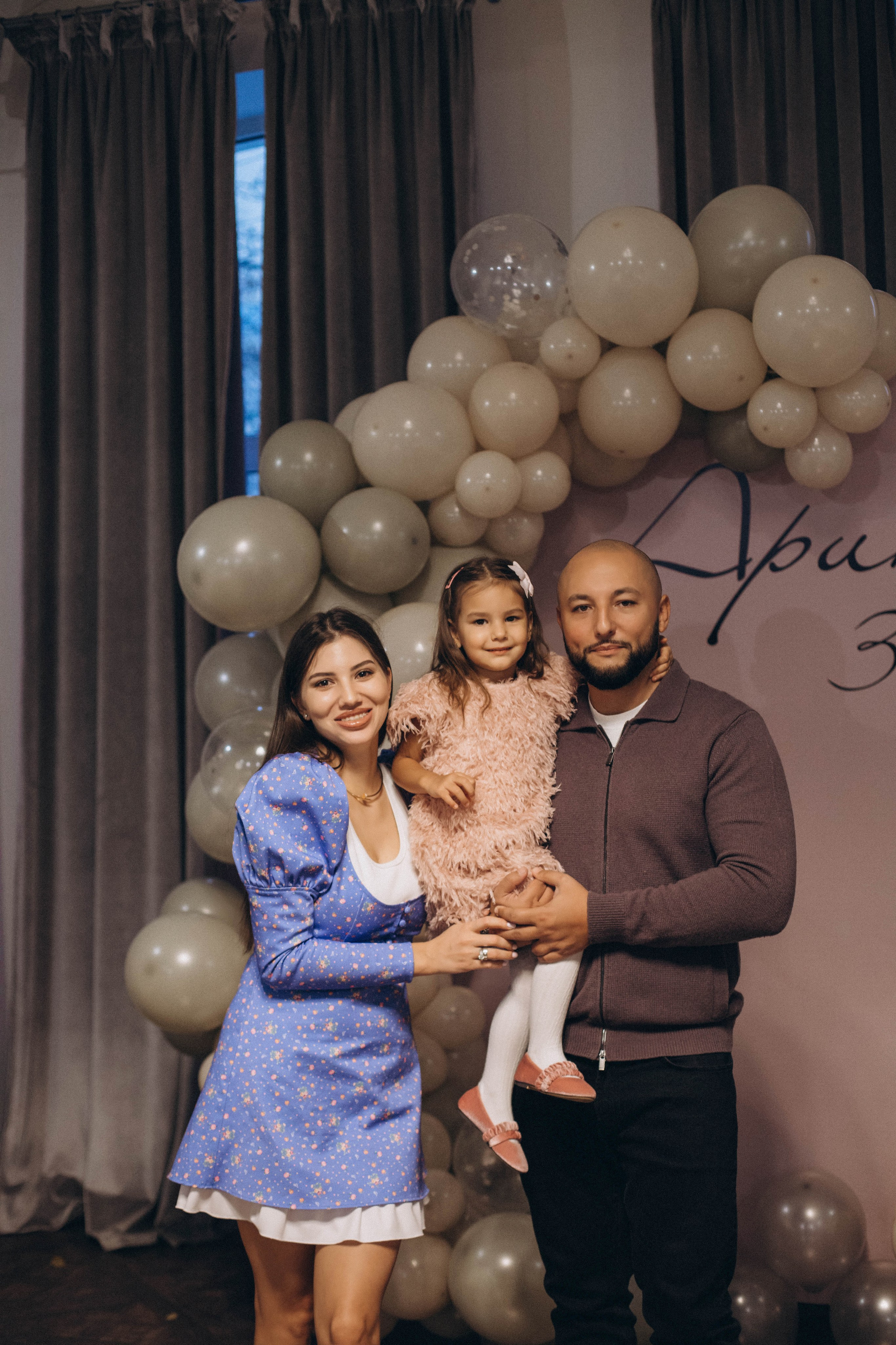 День Рождения Арины. Портретный и свадебный фотограф в Астрахани Сабира Аубекерова