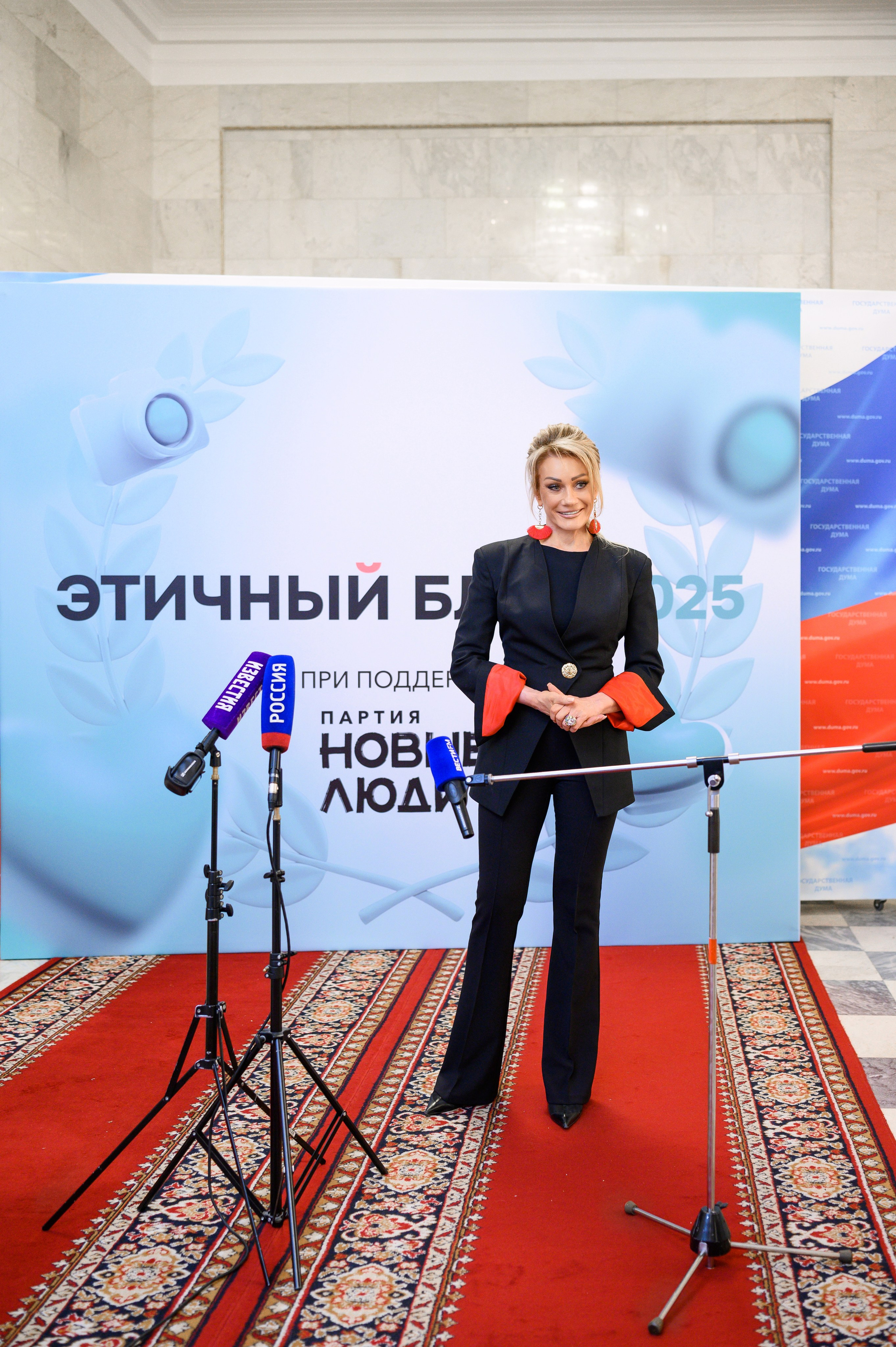 Премия «Этичный Блог». Семейный фотограф Казакова Дарья