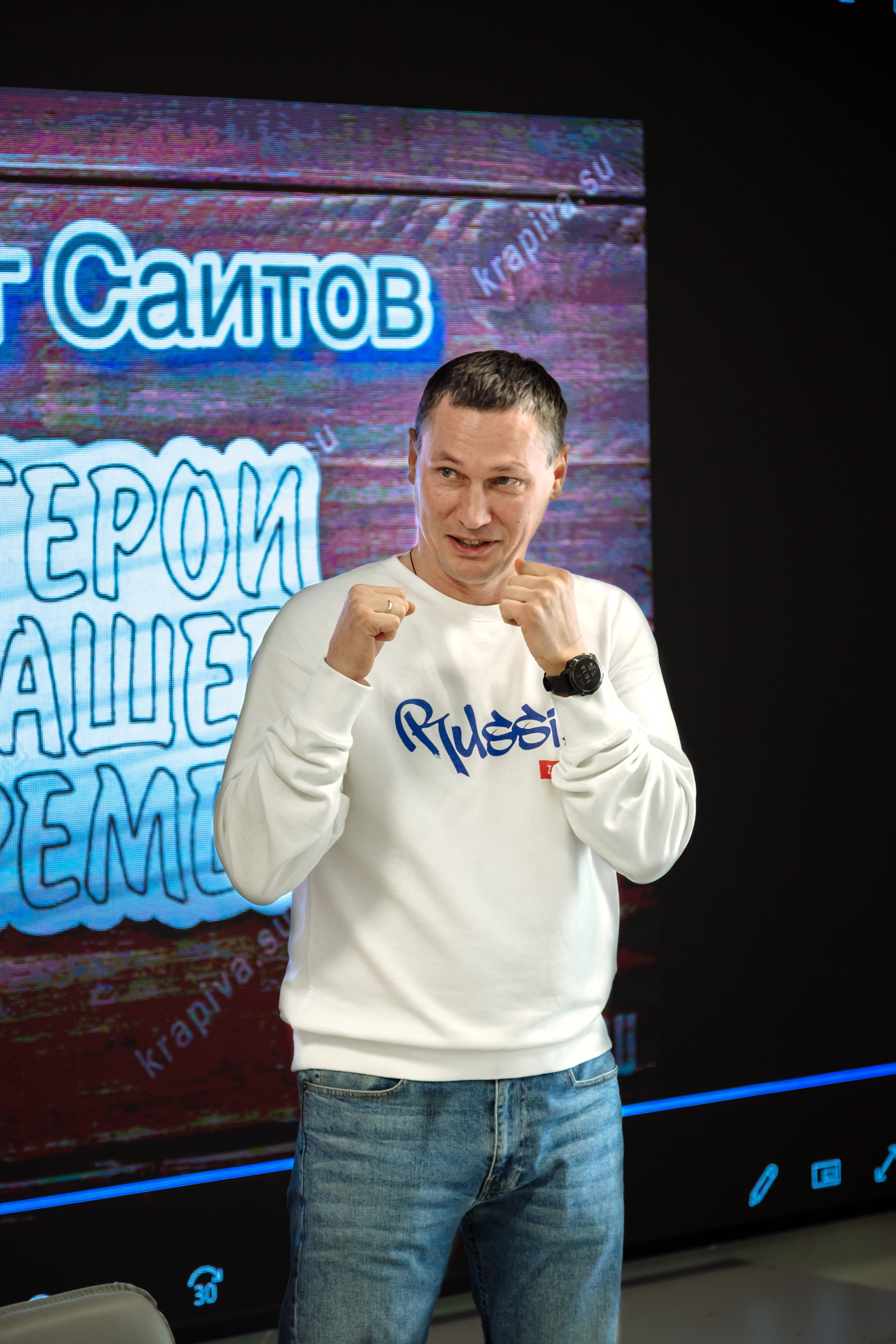 Репортаж. Олег Саитов. GagarinProArt