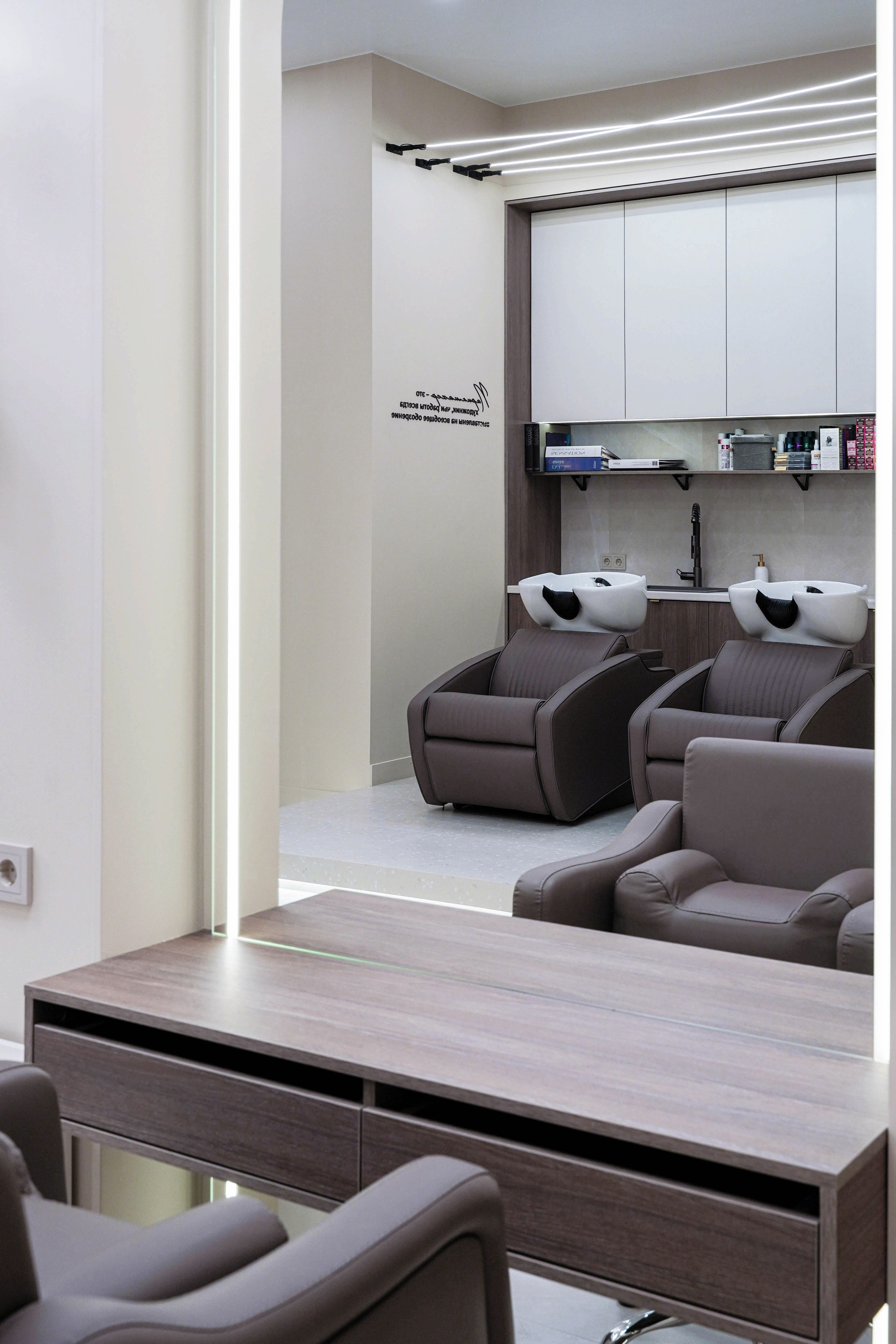 Салон красоты «Исток». Интерьерный фотограф в Крыму