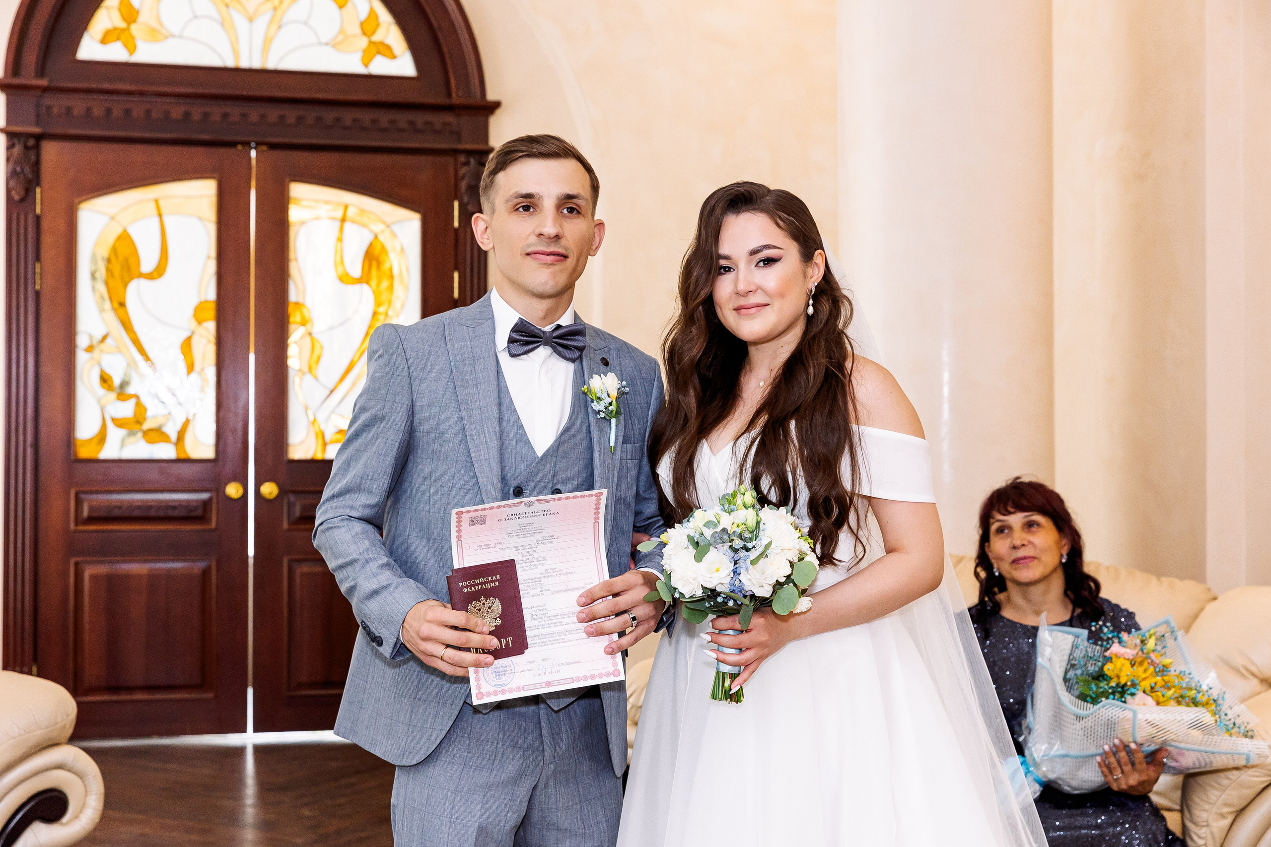 Сергей и Валерия. Свадебный и семейный фотограф в Челябинске Юлия Ишимова