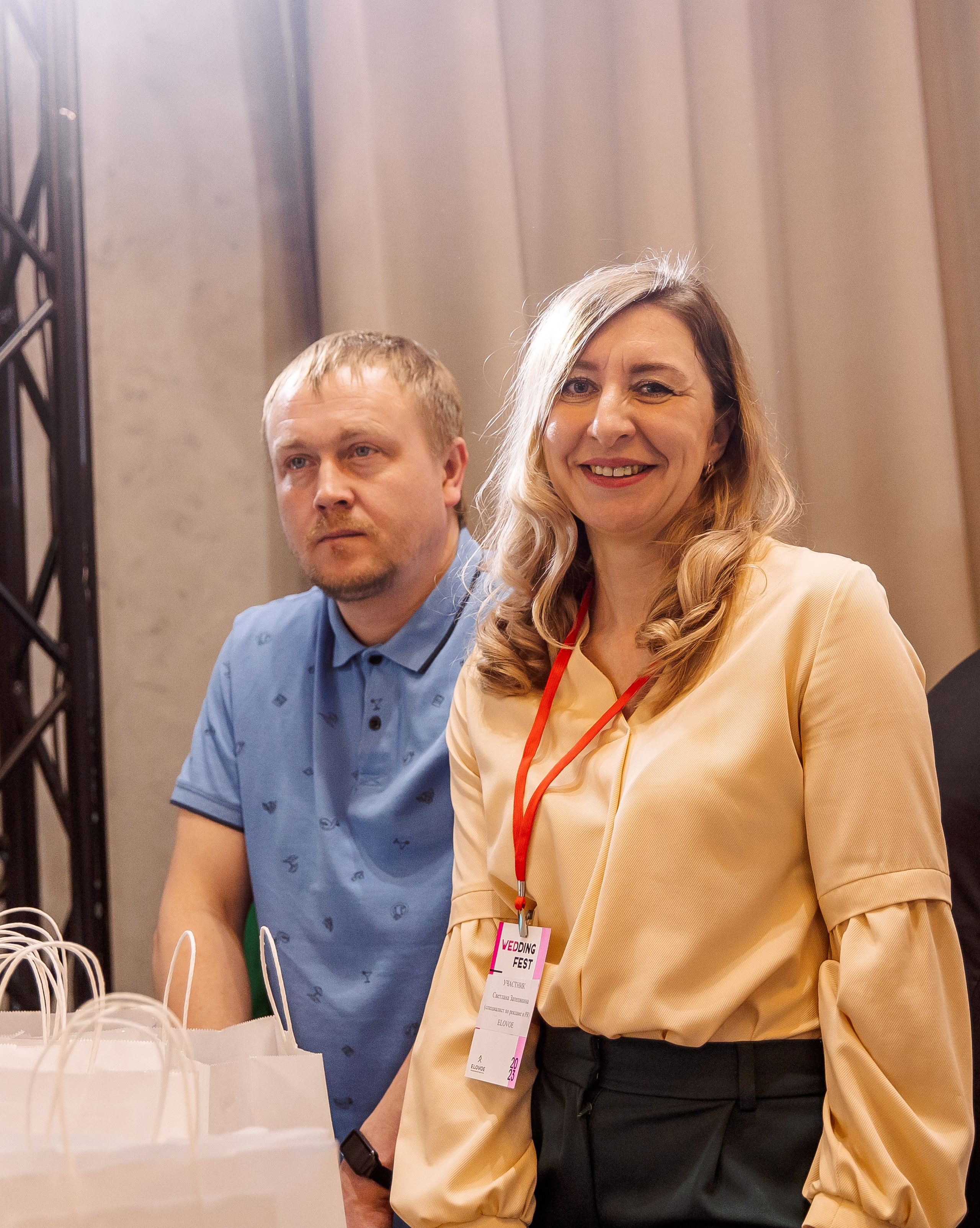 Wedding Fest. Свадебный и семейный фотограф в Челябинске Юлия Ишимова