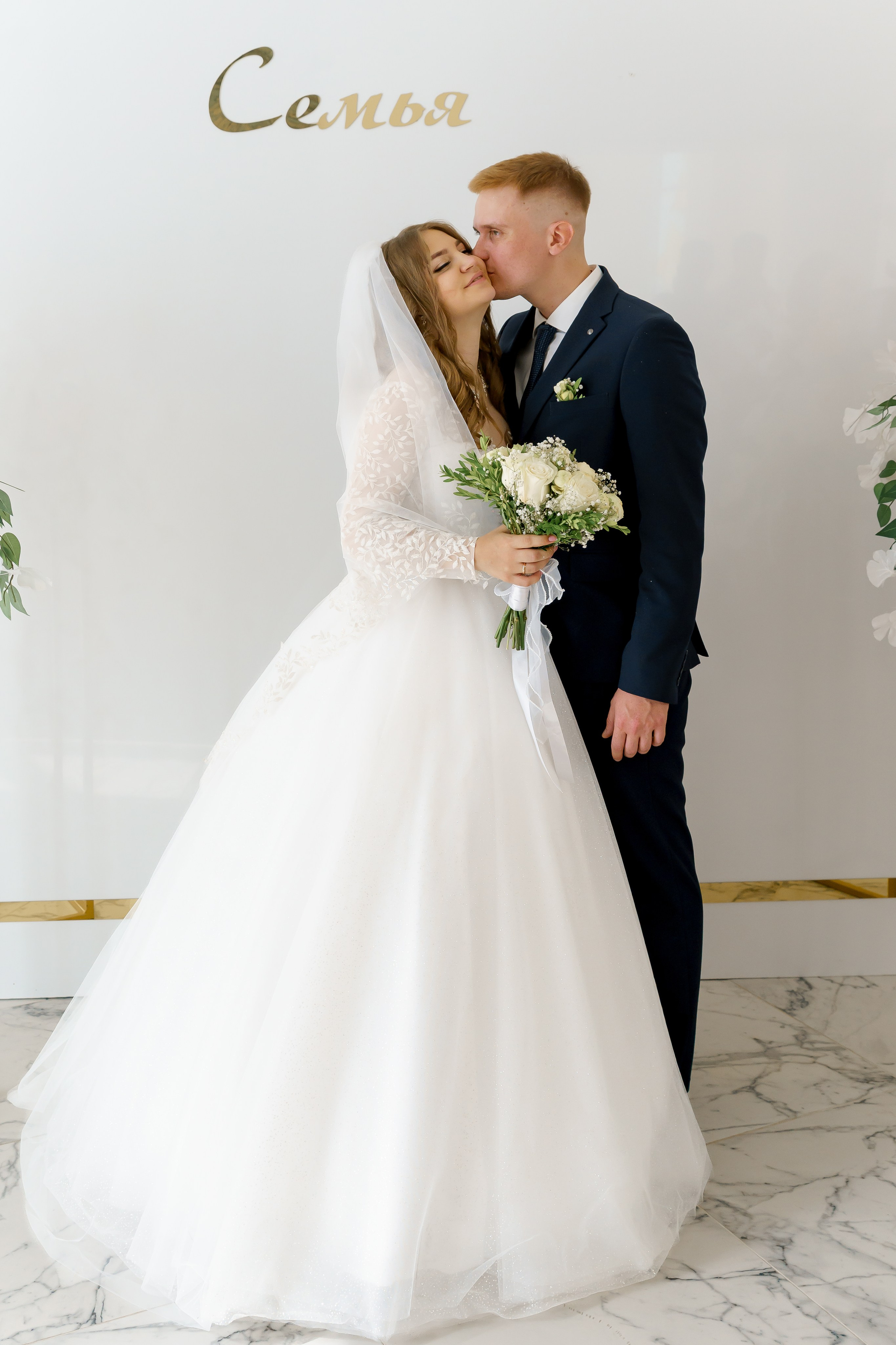 АННА&БОРИС. Коммерческий фотограф|Детский фотограф в Самаре Плетнева Евгения