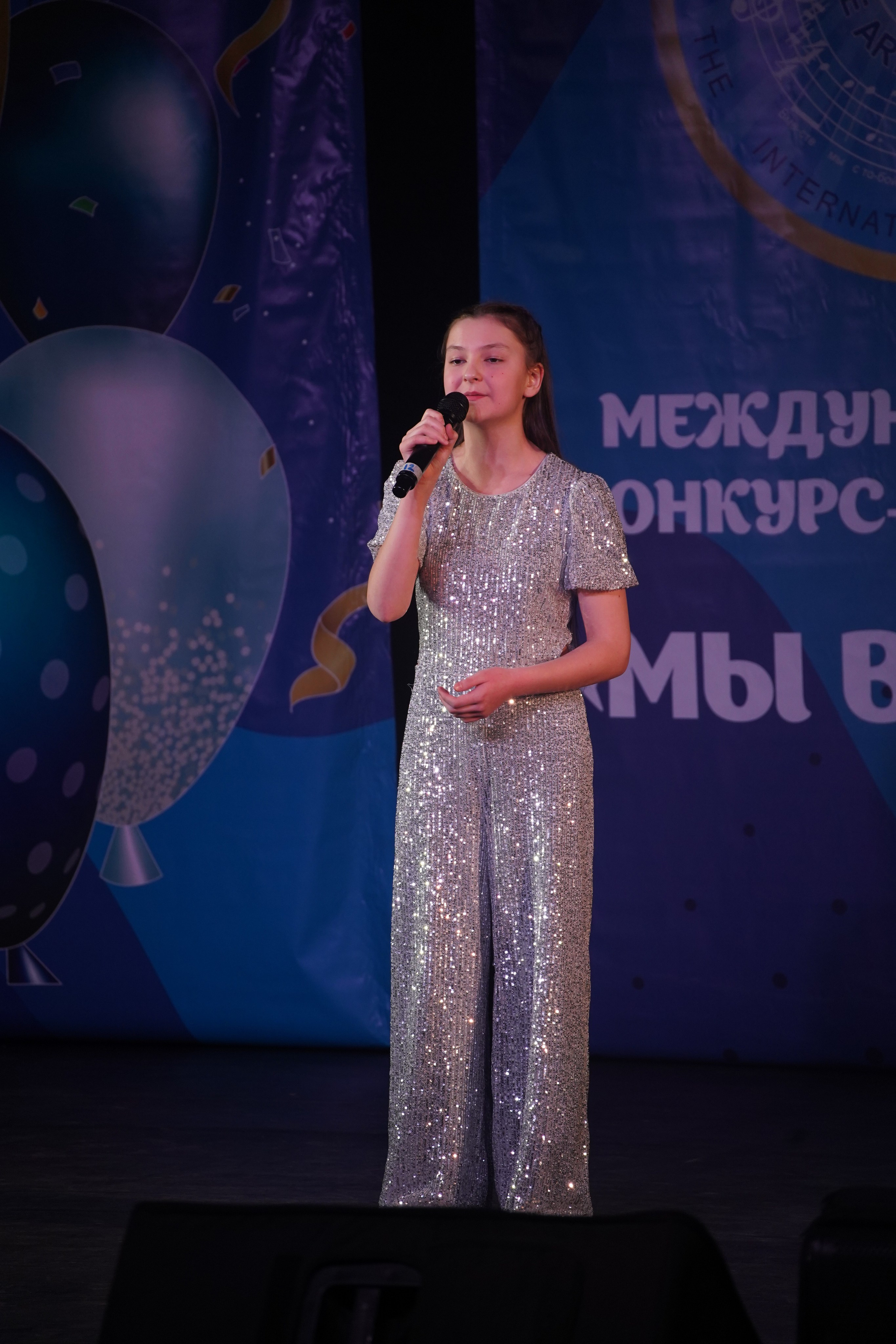 «МЫ ВМЕСТЕ» КОНЦЕРТ. Коммерческий фотограф|Детский фотограф в Самаре Плетнева Евгения