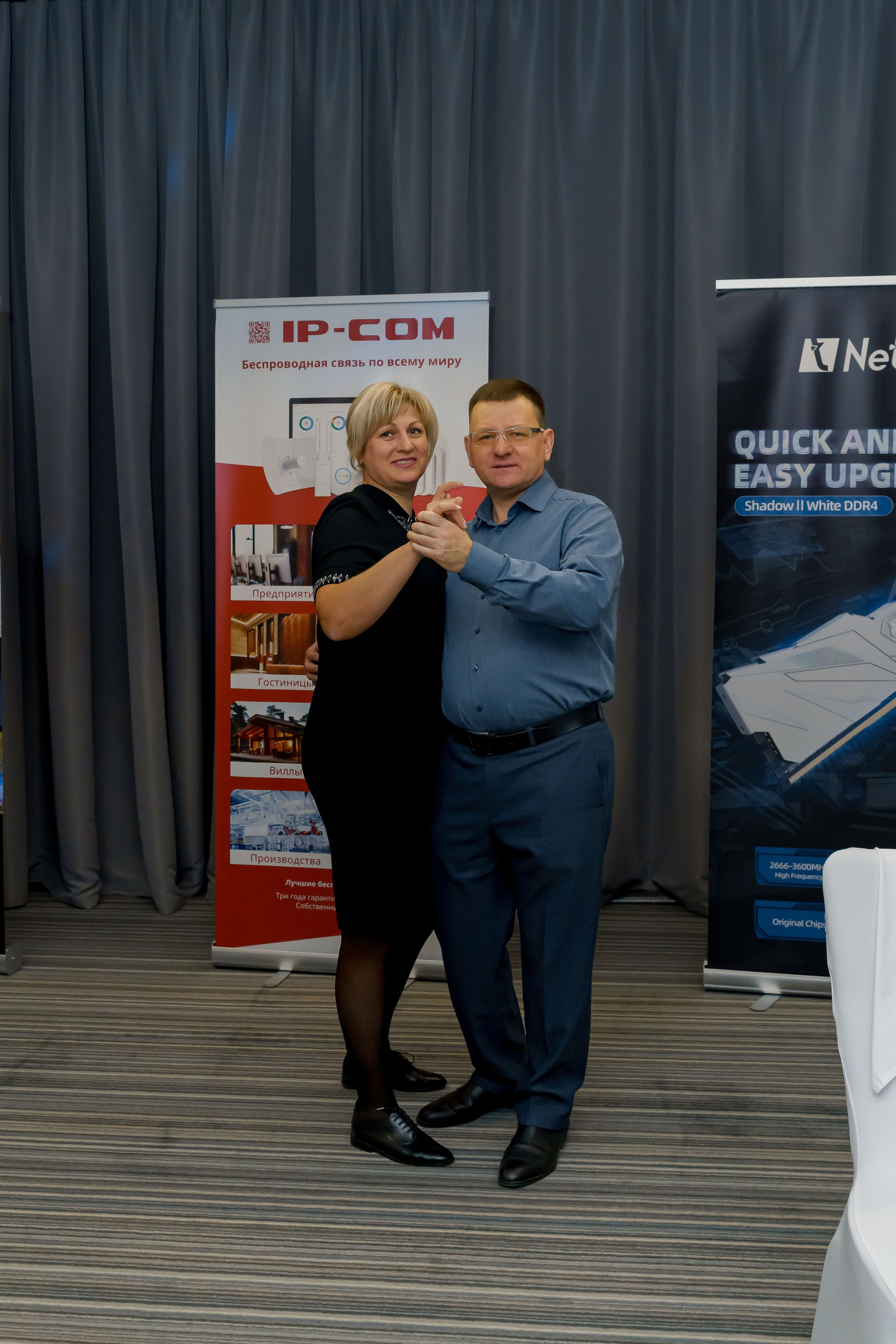 PartnersGroup конференция. Коммерческий фотограф|Детский фотограф в Самаре Плетнева Евгения