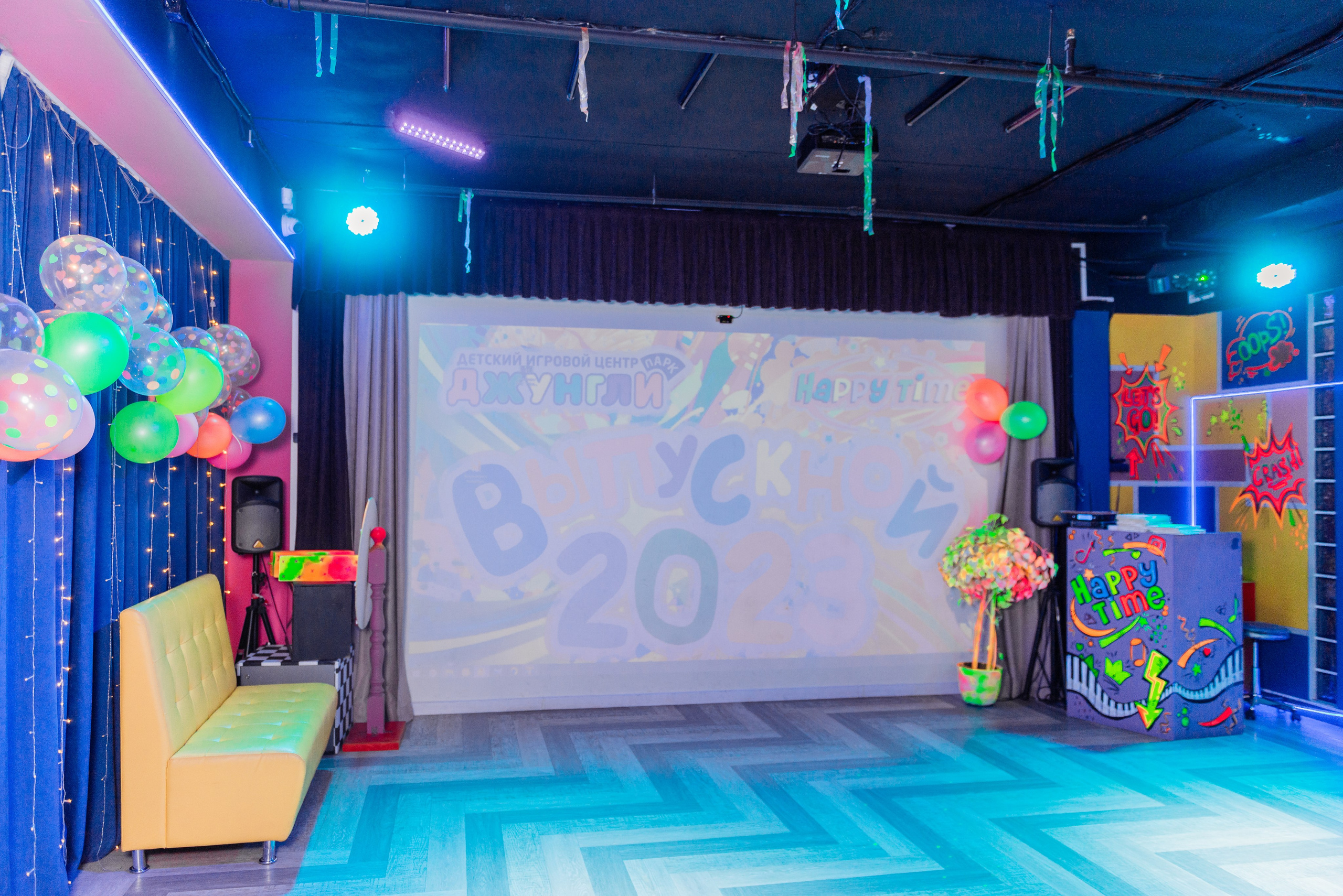 4 Класс, февраль 2023. Детский фотограф, семейный фотограф и репортажи в Кемерово