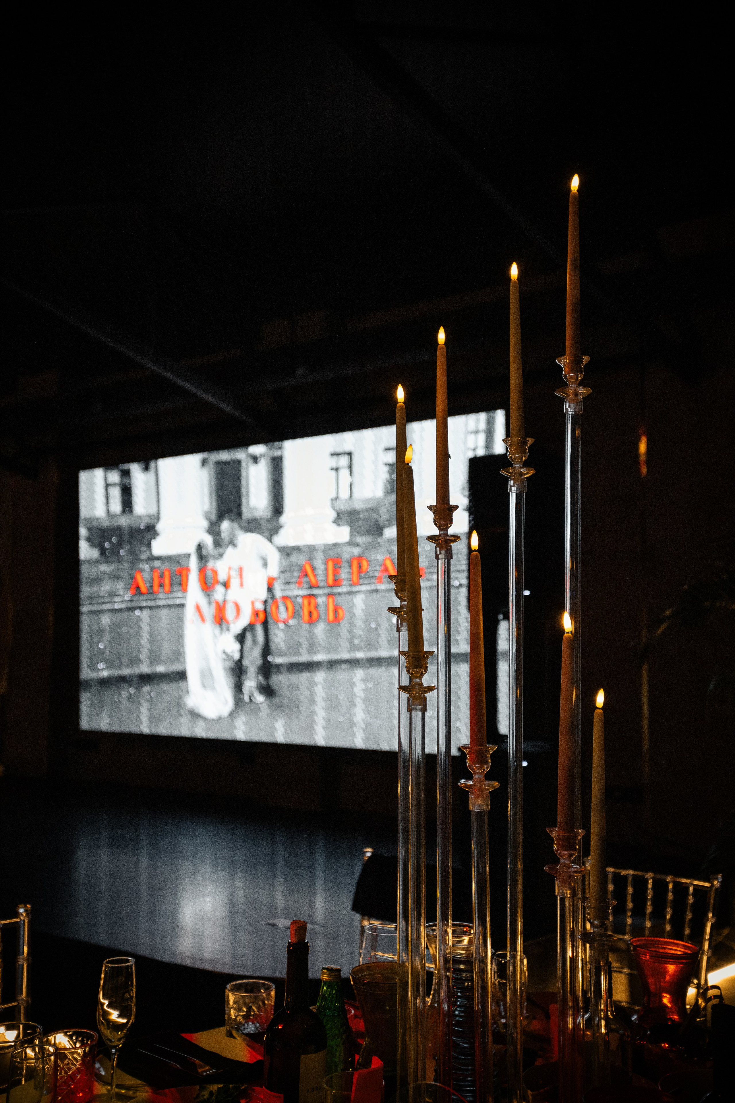 Это было горячо!. Любовь Юсупова. Фотограф